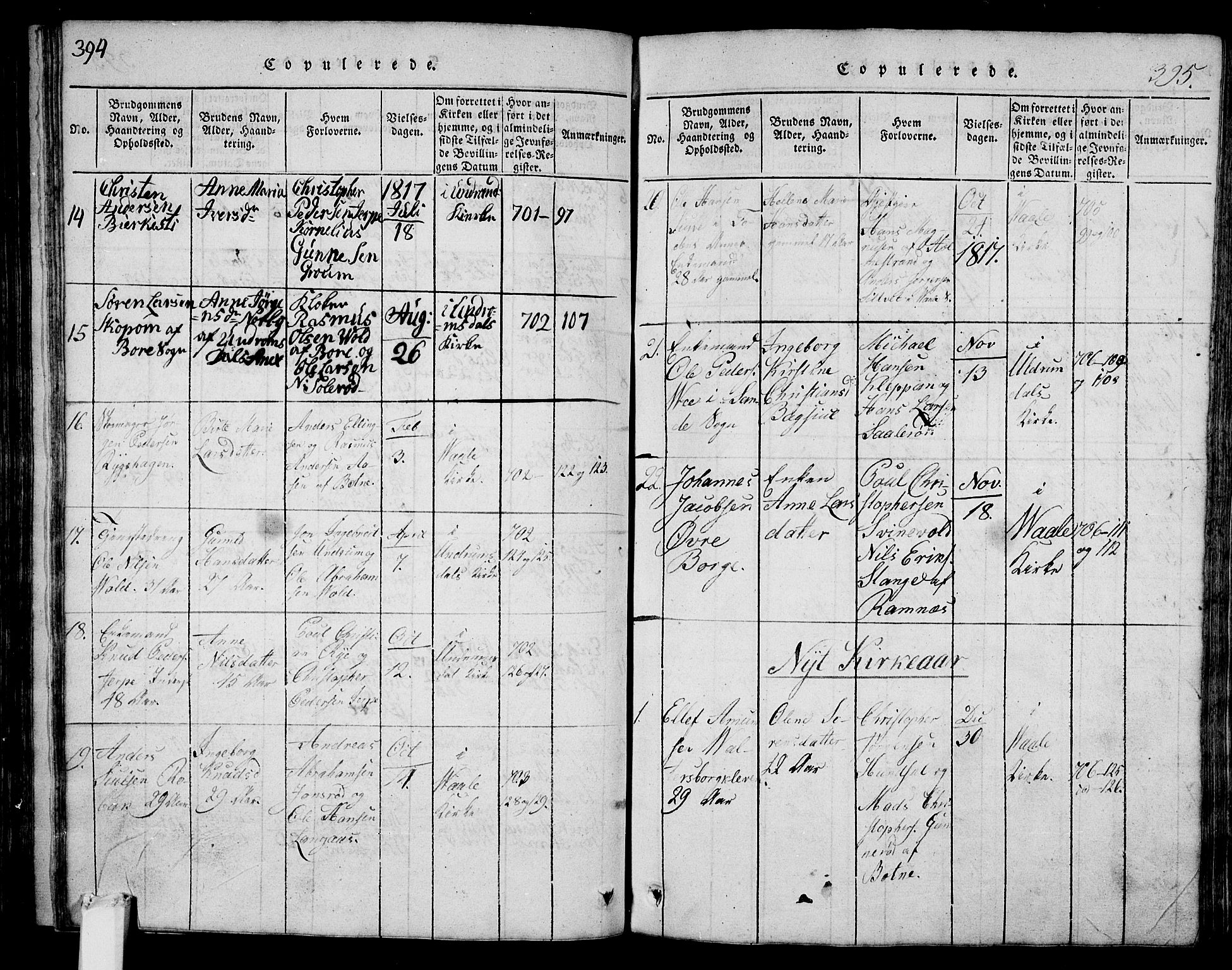 Våle kirkebøker, SAKO/A-334/G/Ga/L0001: Parish register (copy) no. I 1, 1814-1824, p. 394-395