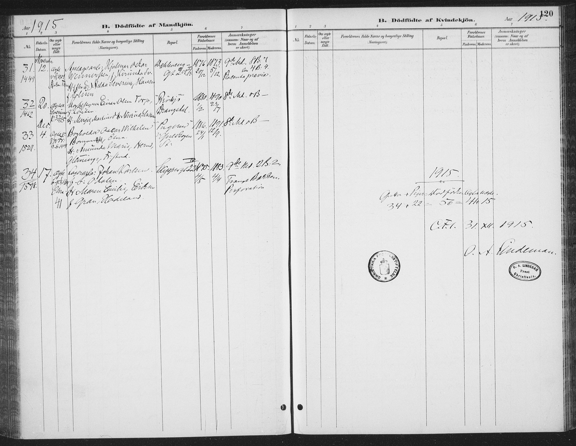 Rikshospitalet prestekontor Kirkebøker, AV/SAO-A-10309b/F/L0010: Parish register (official) no. 10, 1888-1912, p. 120