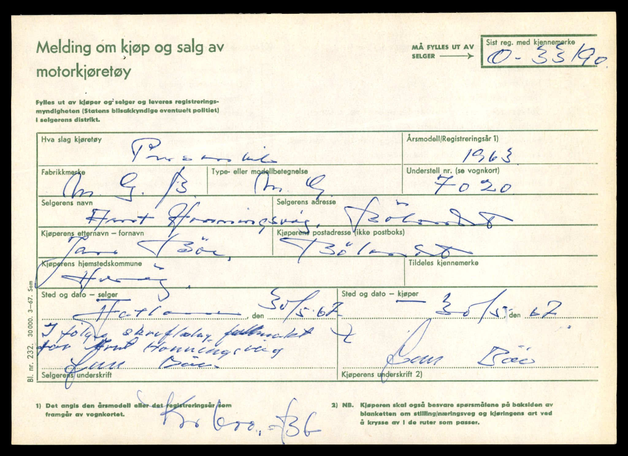 Møre og Romsdal vegkontor - Ålesund trafikkstasjon, AV/SAT-A-4099/F/Fe/L0045: Registreringskort for kjøretøy T 14320 - T 14444, 1927-1998, p. 797