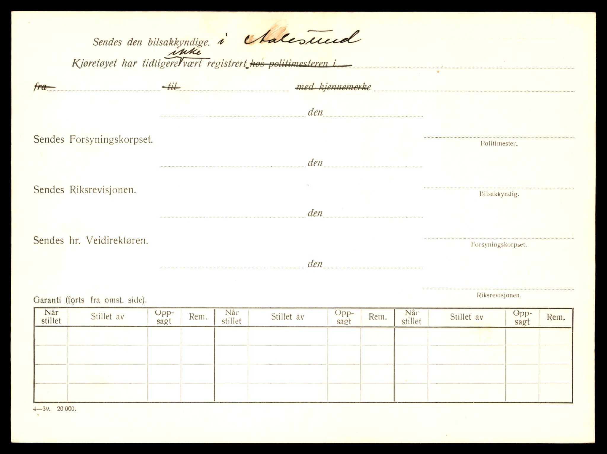 Møre og Romsdal vegkontor - Ålesund trafikkstasjon, AV/SAT-A-4099/F/Fe/L0008: Registreringskort for kjøretøy T 747 - T 894, 1927-1998, p. 2749