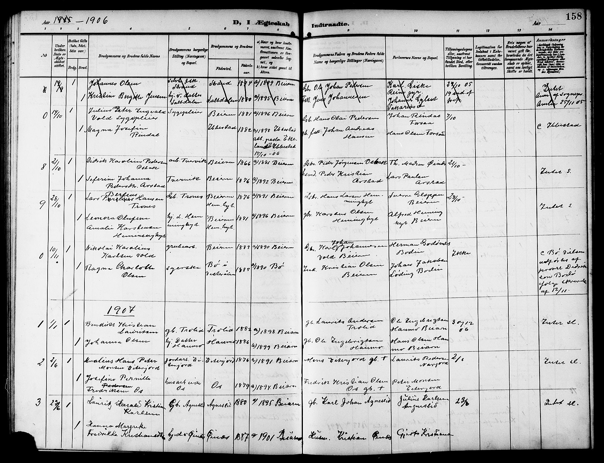 Ministerialprotokoller, klokkerbøker og fødselsregistre - Nordland, SAT/A-1459/846/L0655: Parish register (copy) no. 846C05, 1902-1916, p. 158