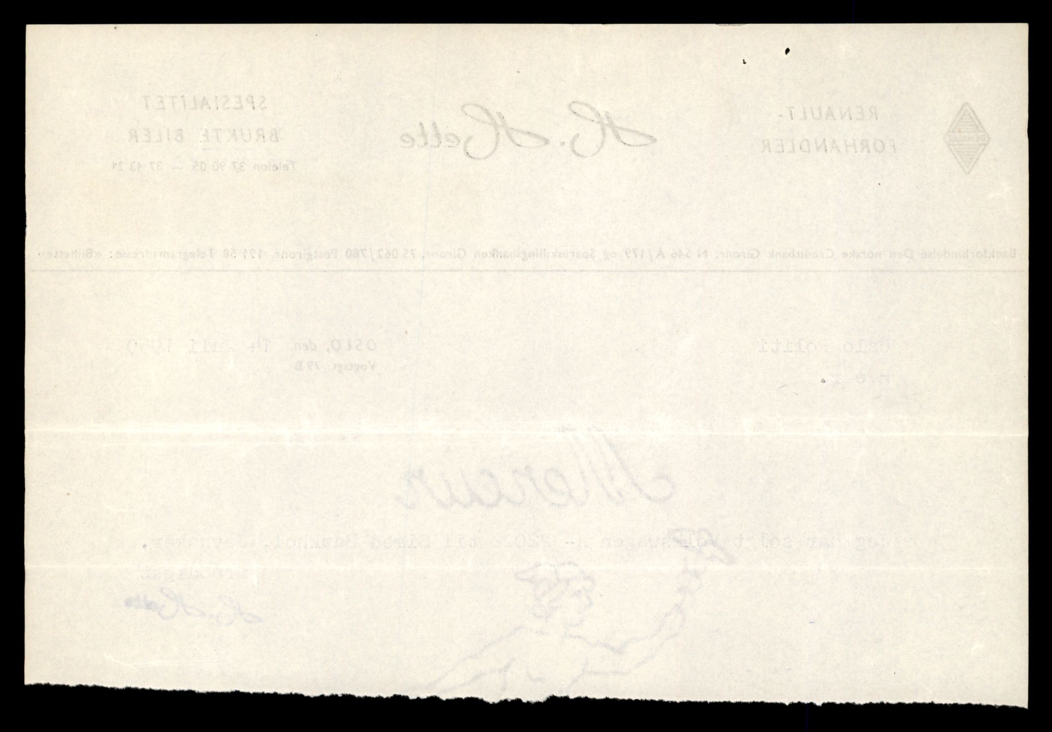 Møre og Romsdal vegkontor - Ålesund trafikkstasjon, AV/SAT-A-4099/F/Fe/L0048: Registreringskort for kjøretøy T 14721 - T 14863, 1927-1998, p. 1944