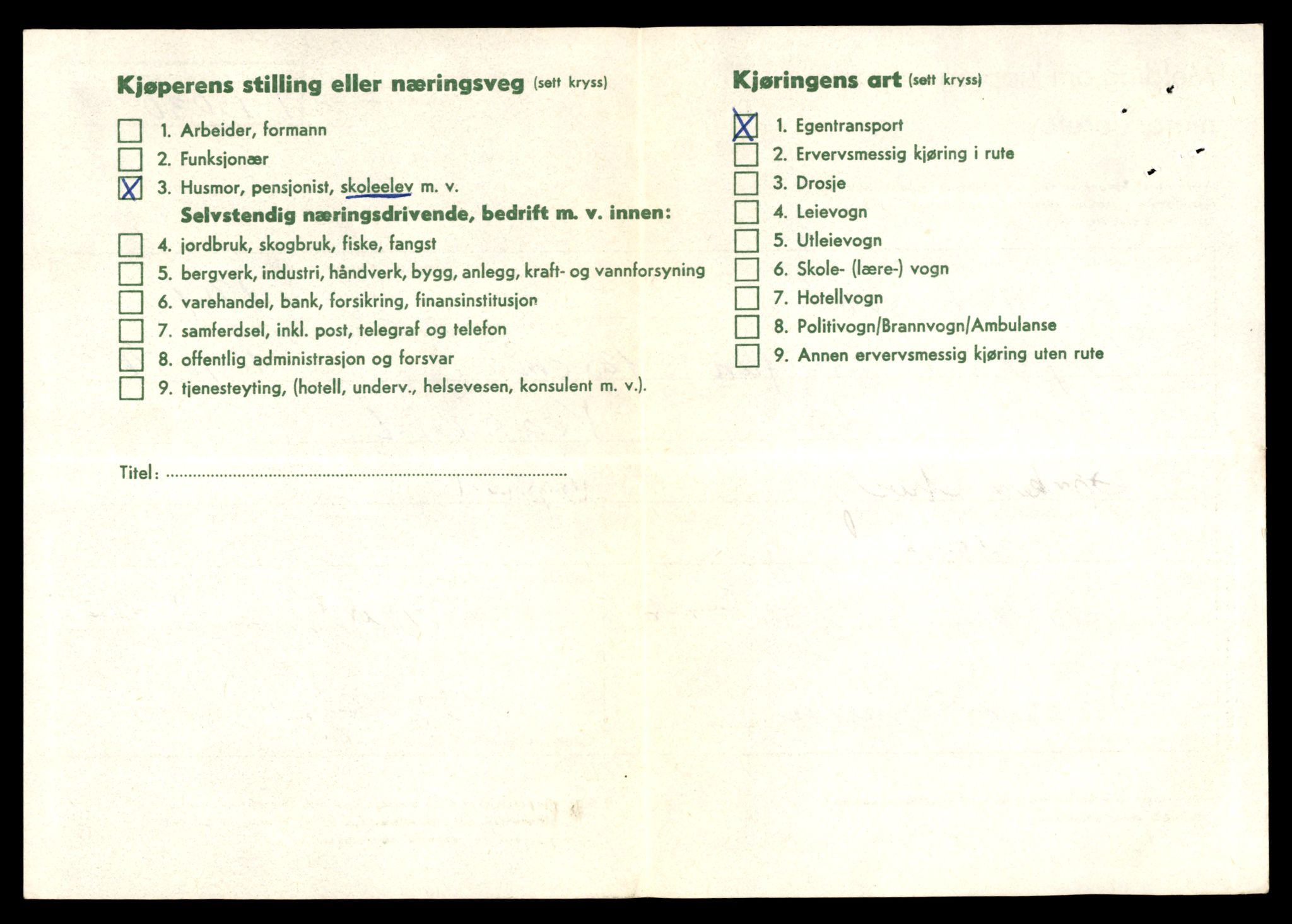 Møre og Romsdal vegkontor - Ålesund trafikkstasjon, AV/SAT-A-4099/F/Fe/L0036: Registreringskort for kjøretøy T 12831 - T 13030, 1927-1998, p. 3188