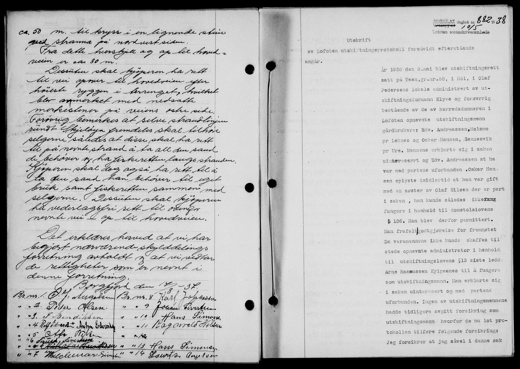 Lofoten sorenskriveri, SAT/A-0017/1/2/2C/L0004a: Mortgage book no. 4a, 1938-1938, Diary no: : 882/1938