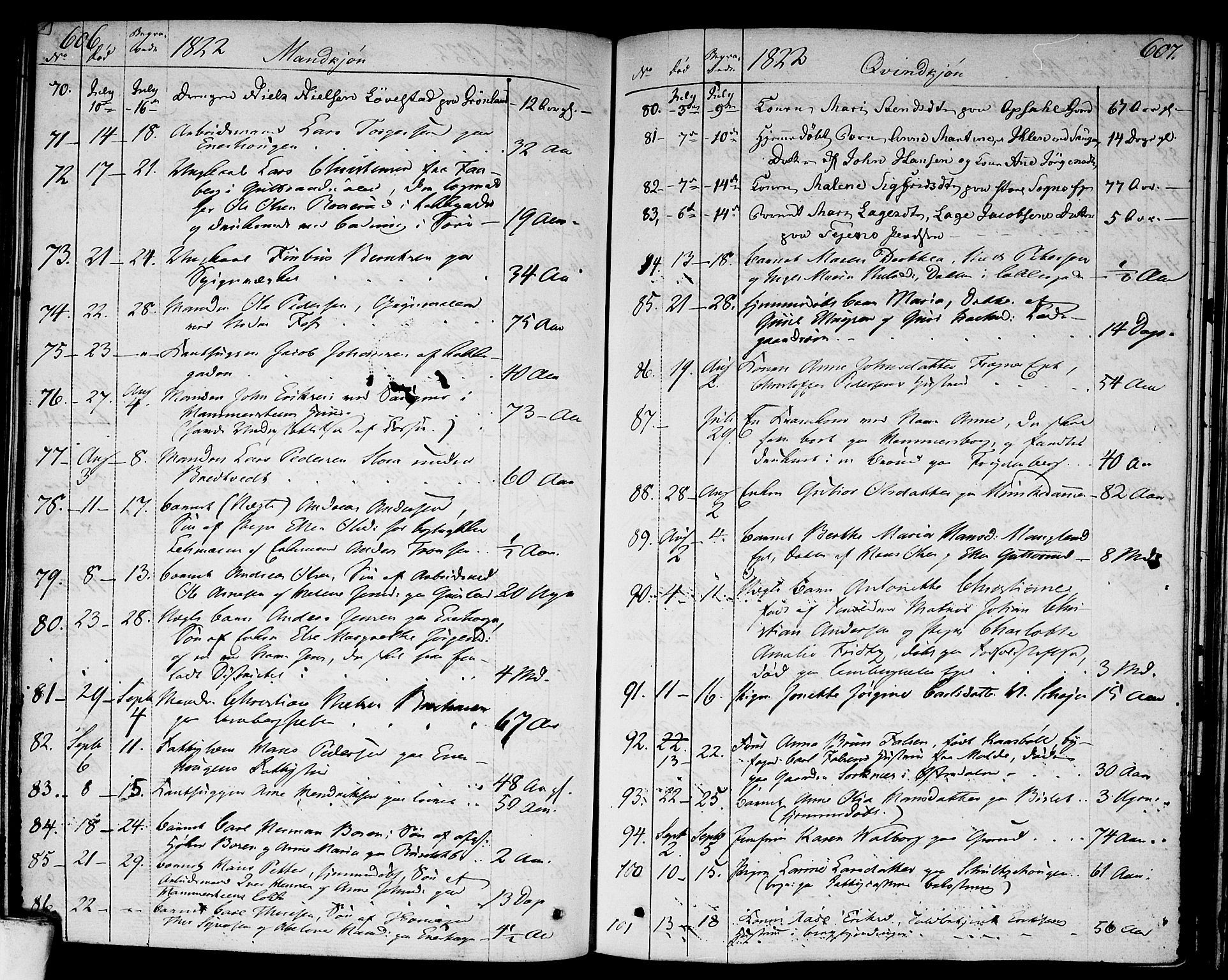 Aker prestekontor kirkebøker, AV/SAO-A-10861/F/L0012: Parish register (official) no. 12, 1819-1828, p. 606-607