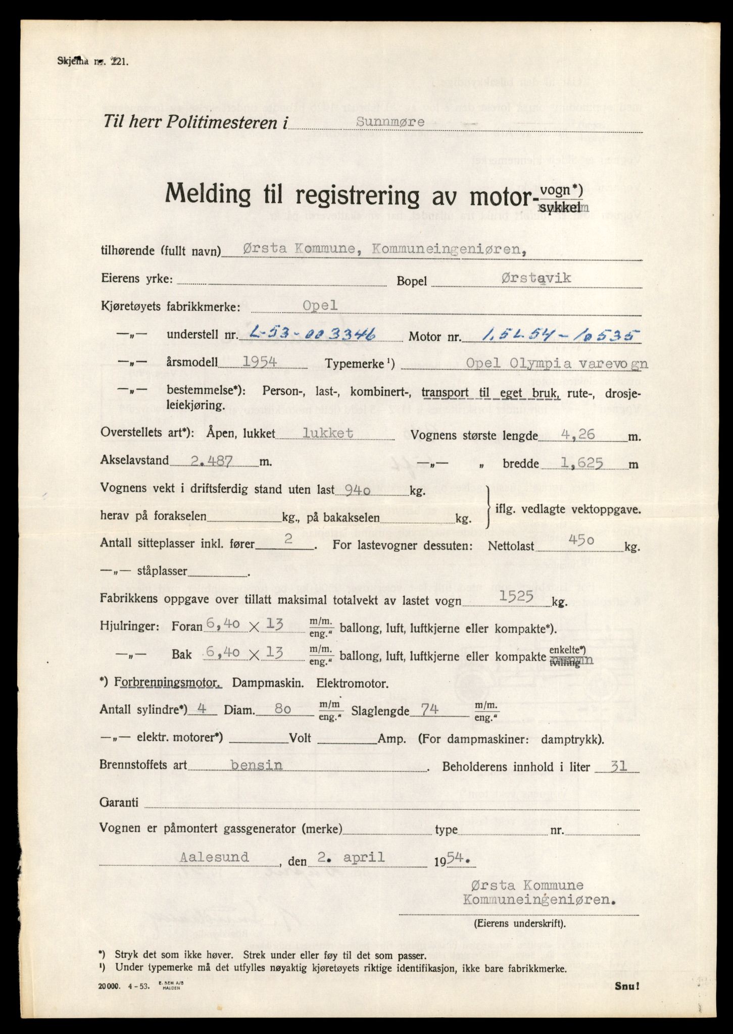 Møre og Romsdal vegkontor - Ålesund trafikkstasjon, AV/SAT-A-4099/F/Fe/L0034: Registreringskort for kjøretøy T 12500 - T 12652, 1927-1998, p. 2740