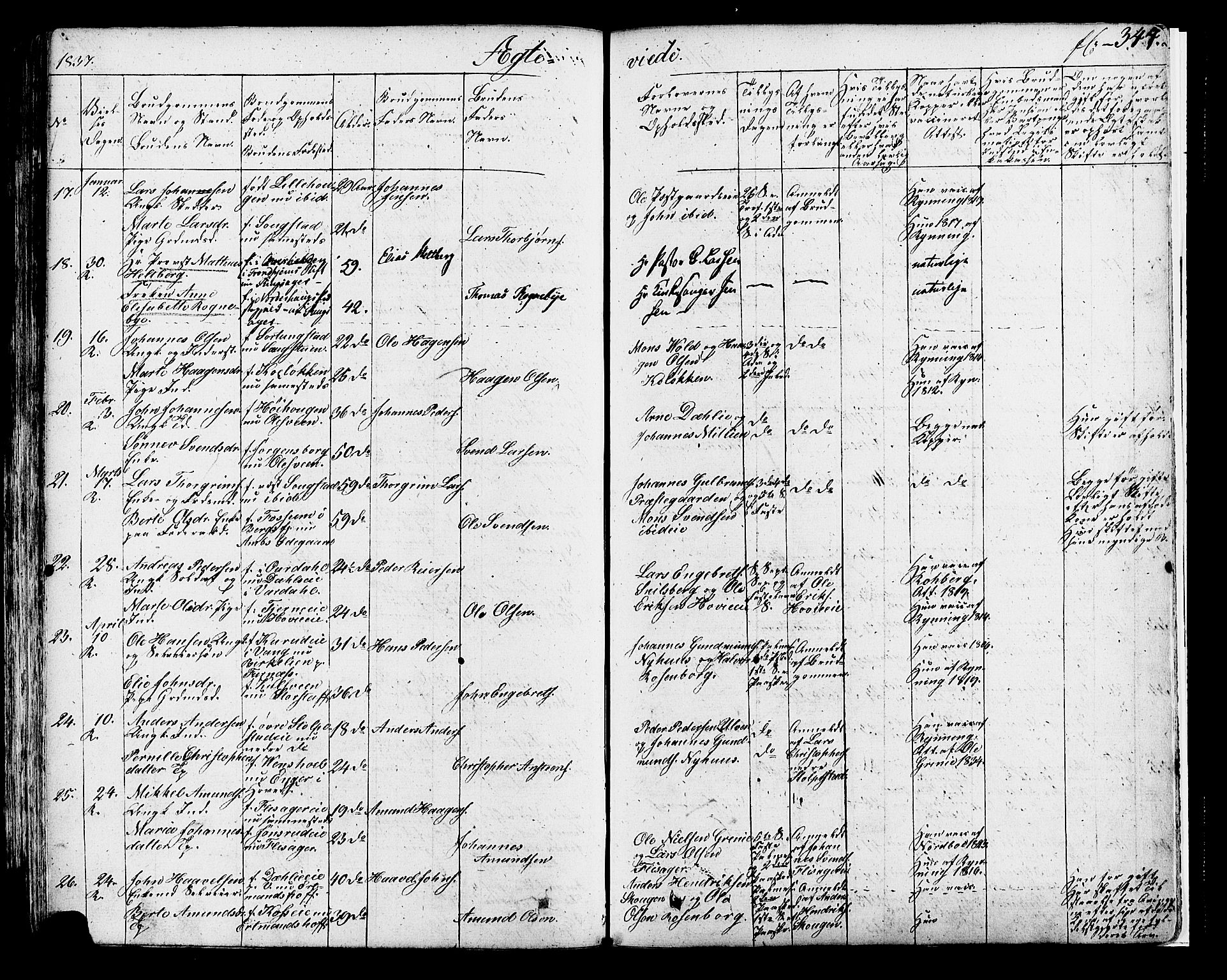 Ringsaker prestekontor, AV/SAH-PREST-014/K/Ka/L0007: Parish register (official) no. 7A, 1826-1837, p. 344