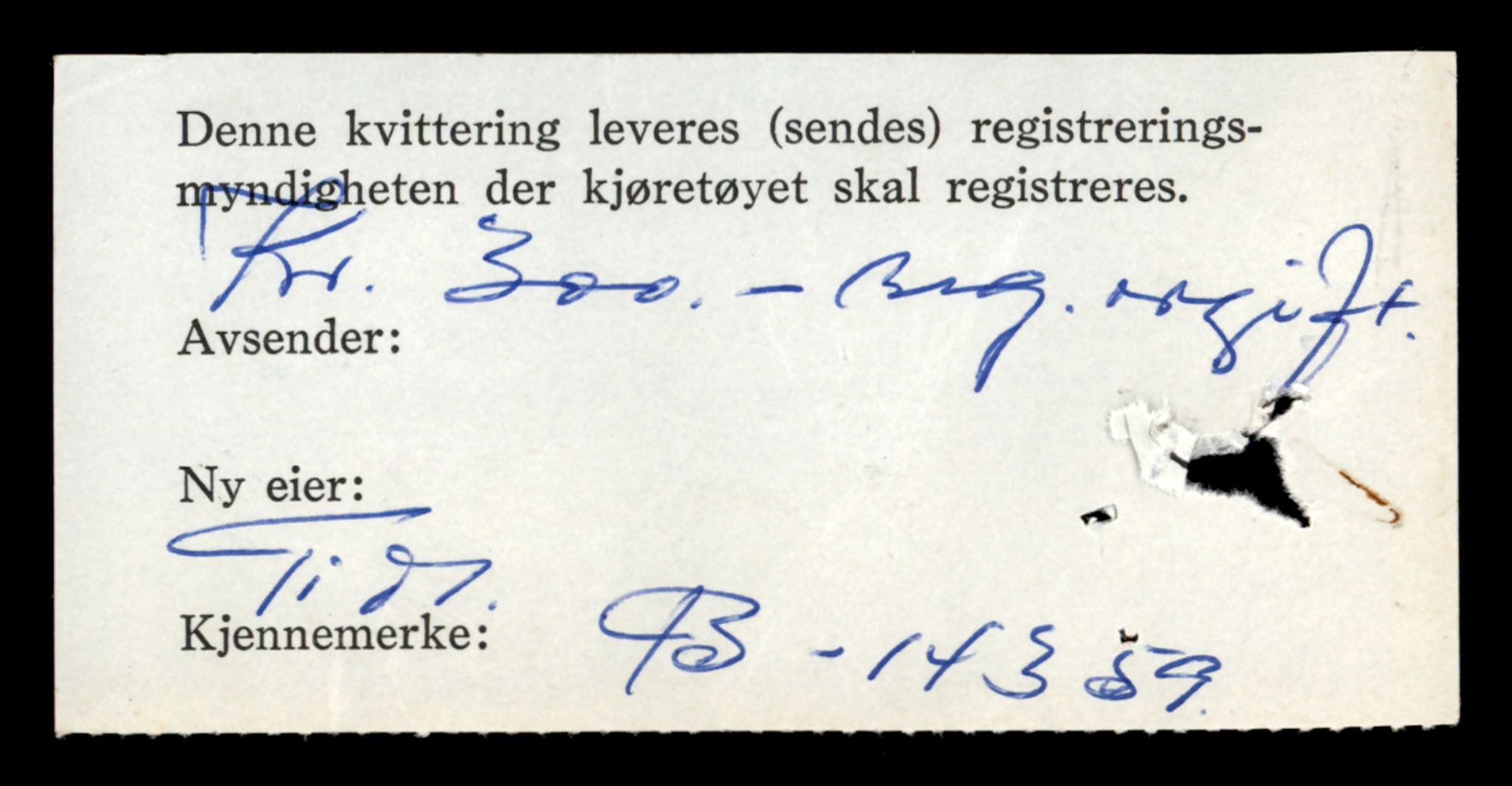 Møre og Romsdal vegkontor - Ålesund trafikkstasjon, AV/SAT-A-4099/F/Fe/L0043: Registreringskort for kjøretøy T 14080 - T 14204, 1927-1998, p. 150