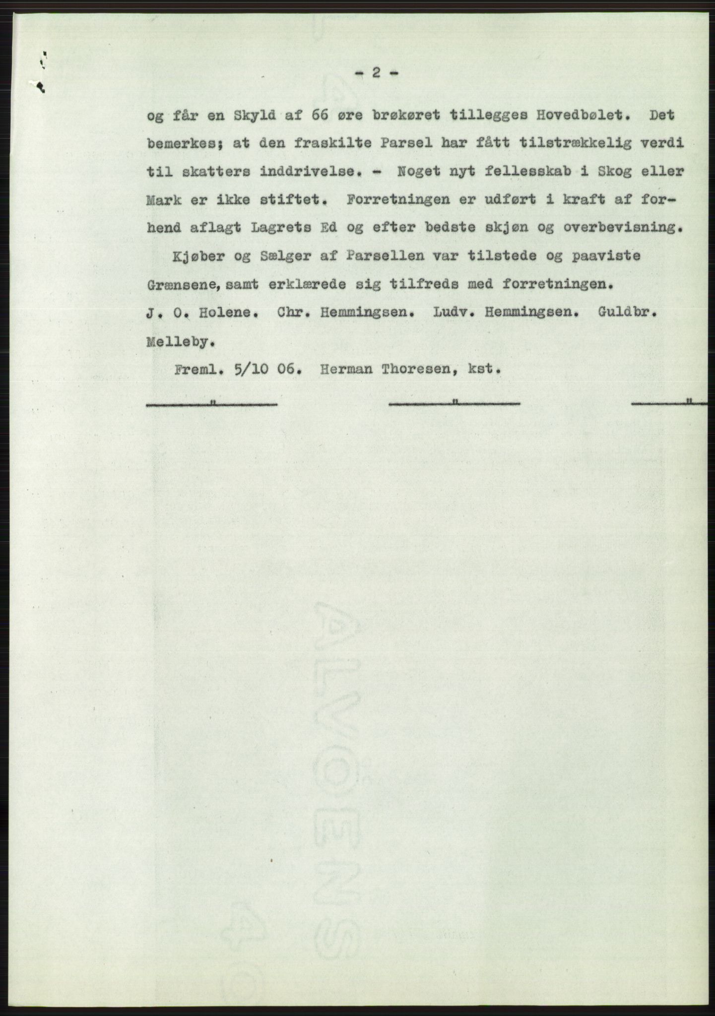 Statsarkivet i Oslo, SAO/A-10621/Z/Zd/L0011: Avskrifter, j.nr 4-798/1960, 1960, p. 408