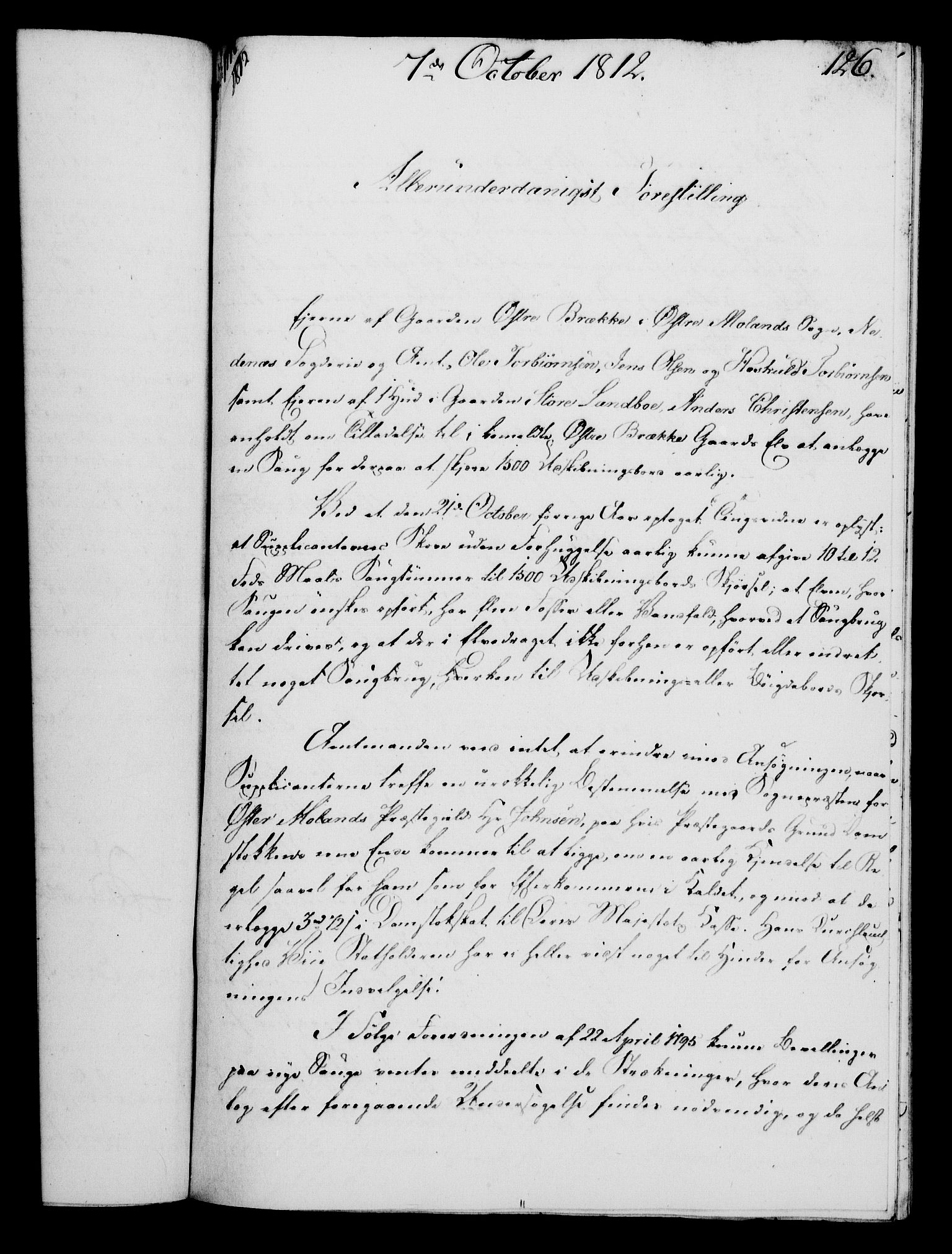 Rentekammeret, Kammerkanselliet, RA/EA-3111/G/Gf/Gfa/L0094: Norsk relasjons- og resolusjonsprotokoll (merket RK 52.94), 1812, p. 495