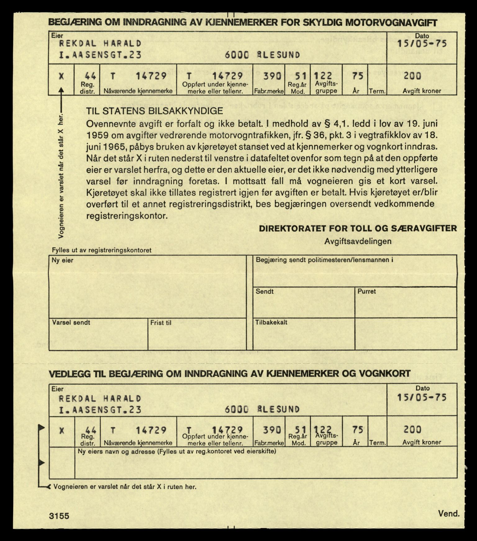 Møre og Romsdal vegkontor - Ålesund trafikkstasjon, AV/SAT-A-4099/F/Fe/L0048: Registreringskort for kjøretøy T 14721 - T 14863, 1927-1998, p. 143