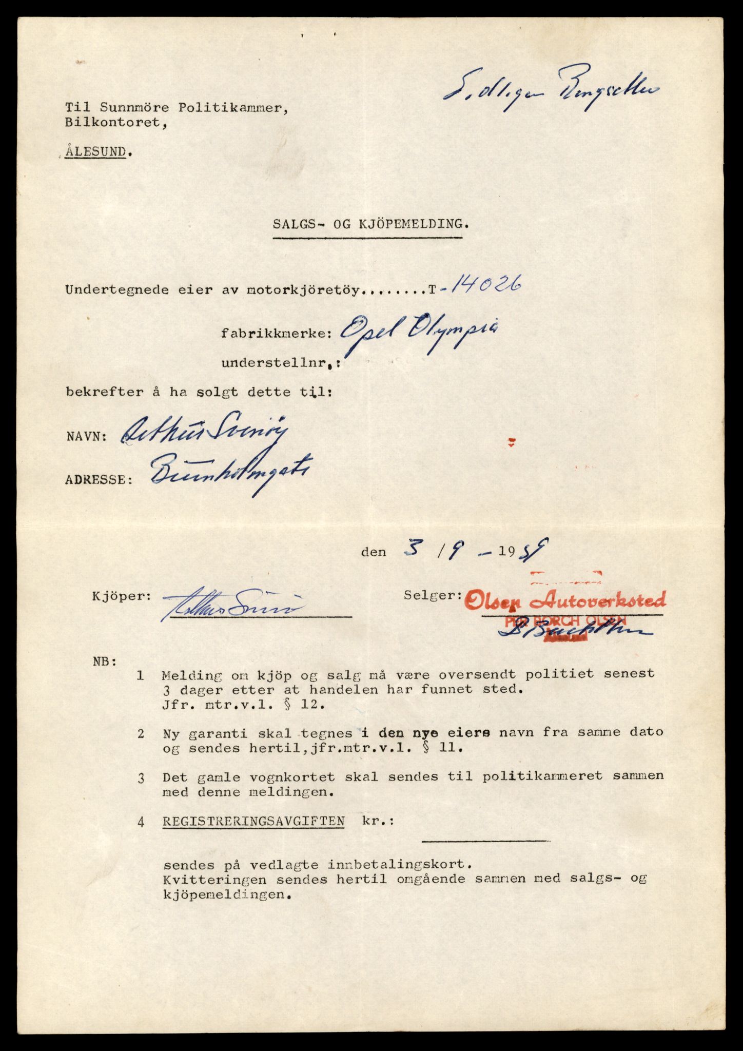 Møre og Romsdal vegkontor - Ålesund trafikkstasjon, AV/SAT-A-4099/F/Fe/L0042: Registreringskort for kjøretøy T 13906 - T 14079, 1927-1998, p. 1867