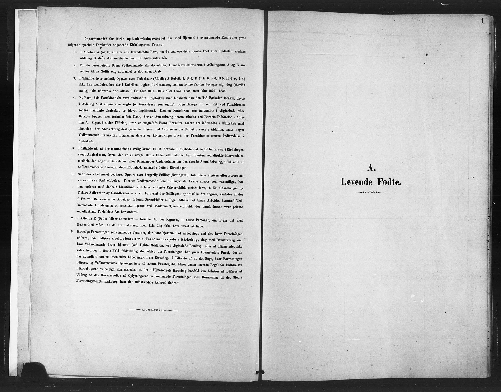 Berg sokneprestkontor, AV/SATØ-S-1318/G/Ga/Gaa/L0004kirke: Parish register (official) no. 4, 1880-1894, p. 1