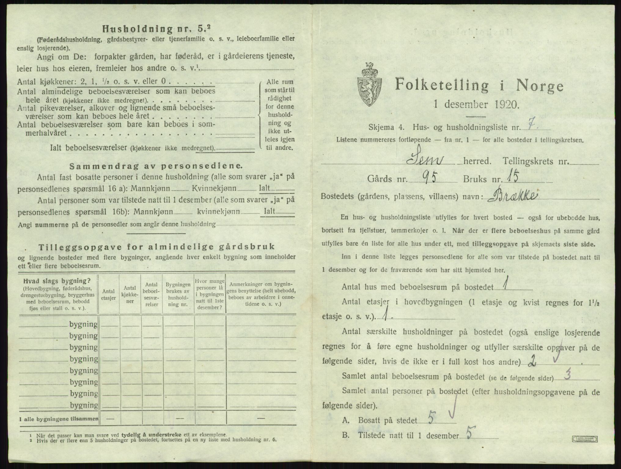 SAKO, 1920 census for Sem, 1920, p. 1466