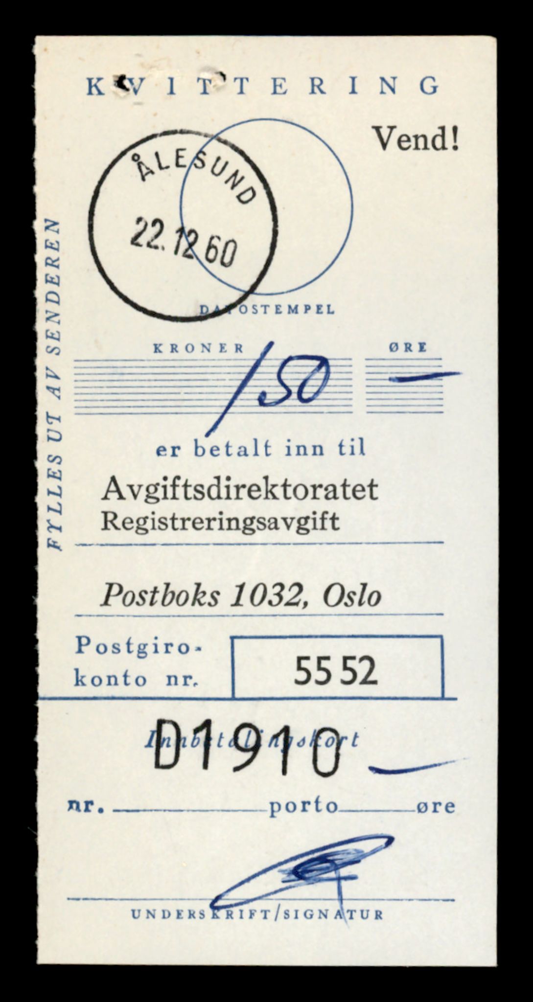Møre og Romsdal vegkontor - Ålesund trafikkstasjon, AV/SAT-A-4099/F/Fe/L0022: Registreringskort for kjøretøy T 10584 - T 10694, 1927-1998, p. 2085