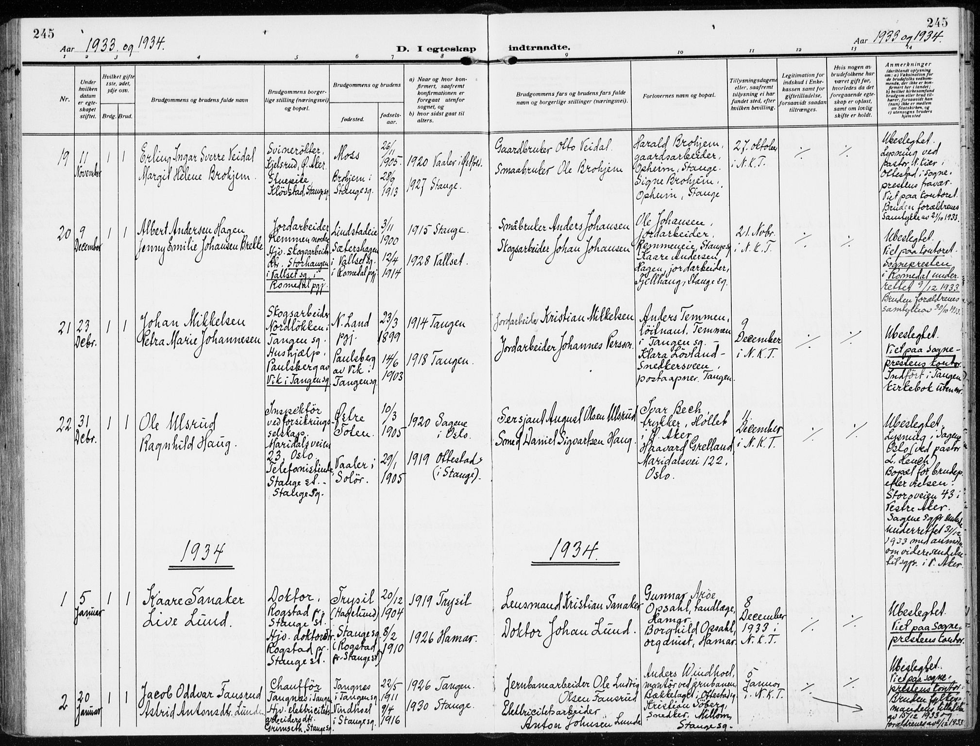 Stange prestekontor, AV/SAH-PREST-002/K/L0026: Parish register (official) no. 26, 1923-1937, p. 245