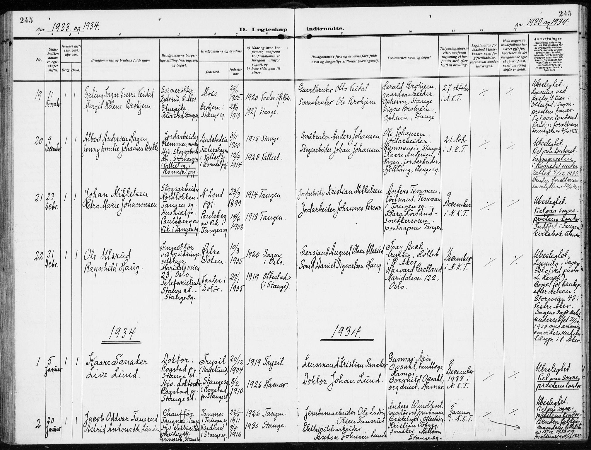 Stange prestekontor, SAH/PREST-002/K/L0026: Parish register (official) no. 26, 1923-1937, p. 245