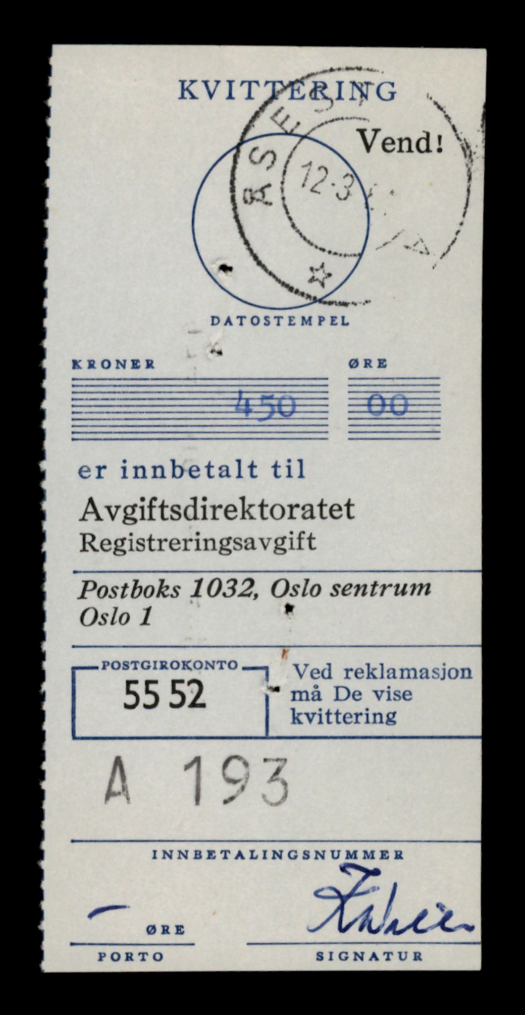 Møre og Romsdal vegkontor - Ålesund trafikkstasjon, AV/SAT-A-4099/F/Fe/L0024: Registreringskort for kjøretøy T 10810 - T 10930, 1927-1998, p. 931