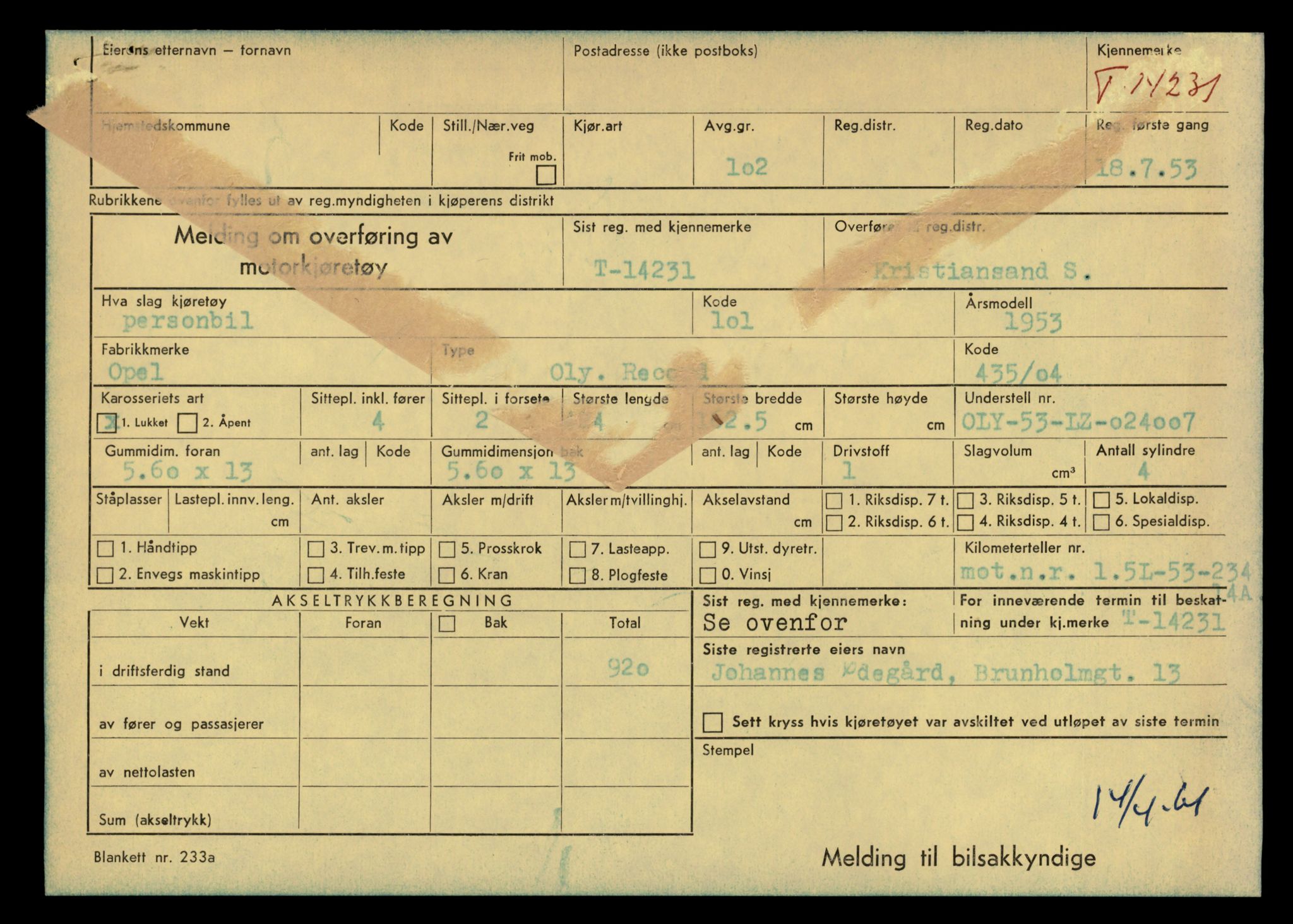 Møre og Romsdal vegkontor - Ålesund trafikkstasjon, AV/SAT-A-4099/F/Fe/L0044: Registreringskort for kjøretøy T 14205 - T 14319, 1927-1998, p. 760