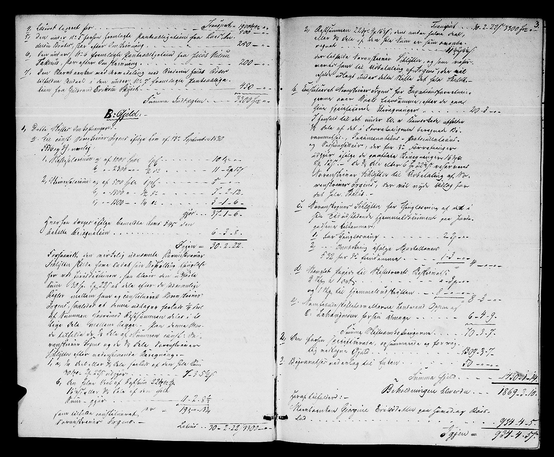 Nedre Romerike sorenskriveri, SAO/A-10469/H/He/Hec/L0003: Skifteutlodningsprotokoll, 1845-1853, p. 2b-3a