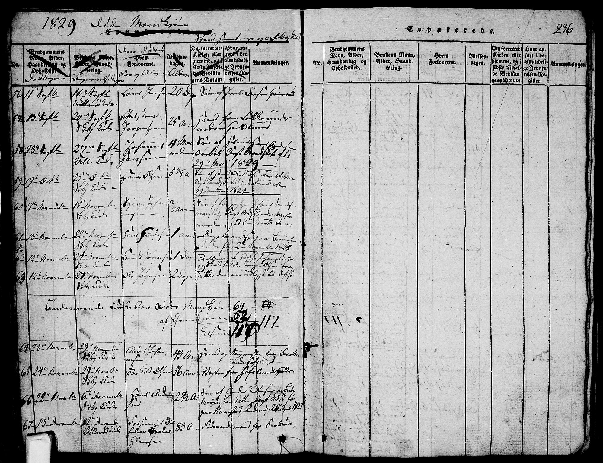 Skjeberg prestekontor Kirkebøker, AV/SAO-A-10923/G/Ga/L0001: Parish register (copy) no. I 1, 1815-1830, p. 236