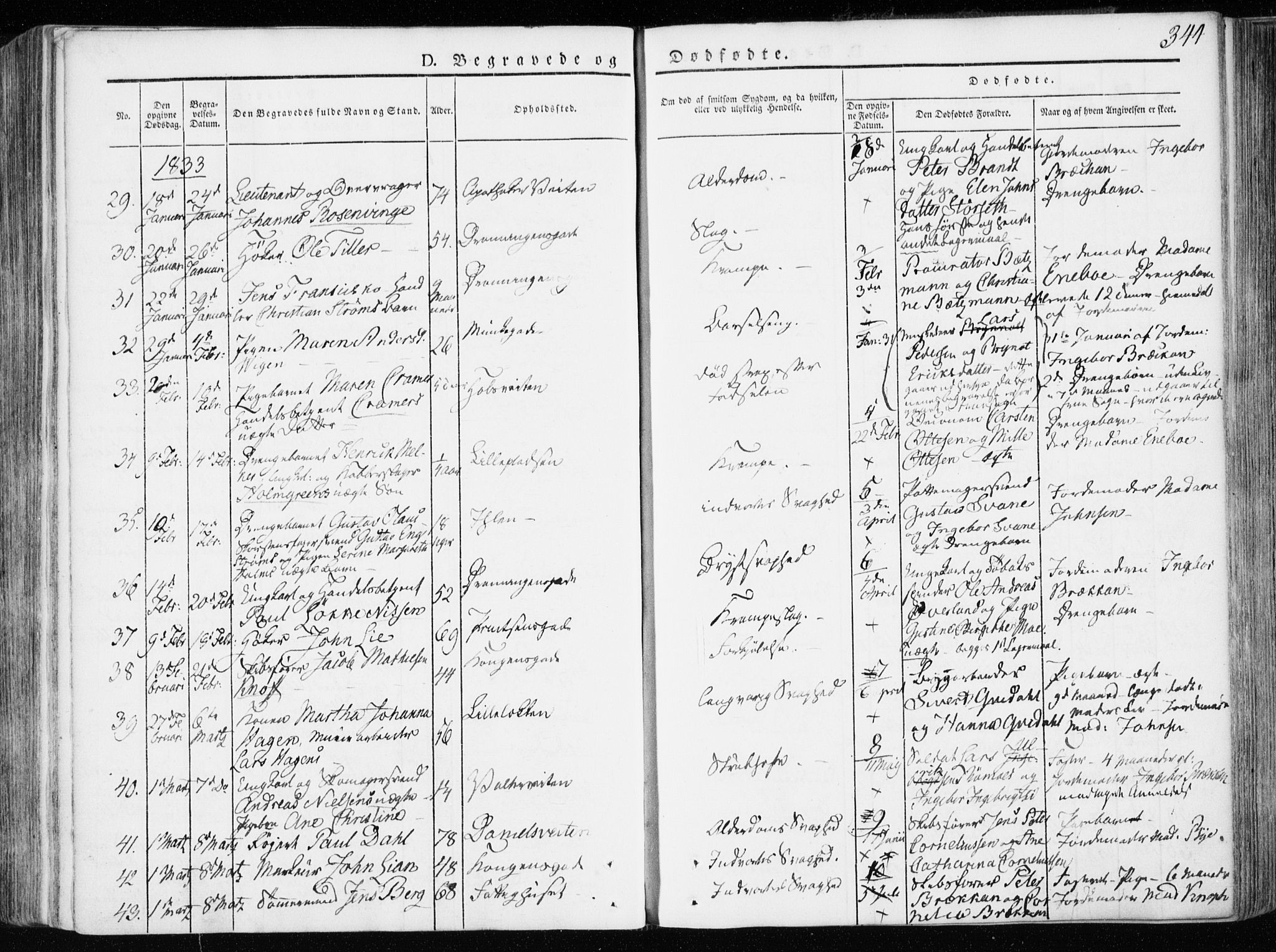 Ministerialprotokoller, klokkerbøker og fødselsregistre - Sør-Trøndelag, SAT/A-1456/601/L0047: Parish register (official) no. 601A15, 1831-1839, p. 344