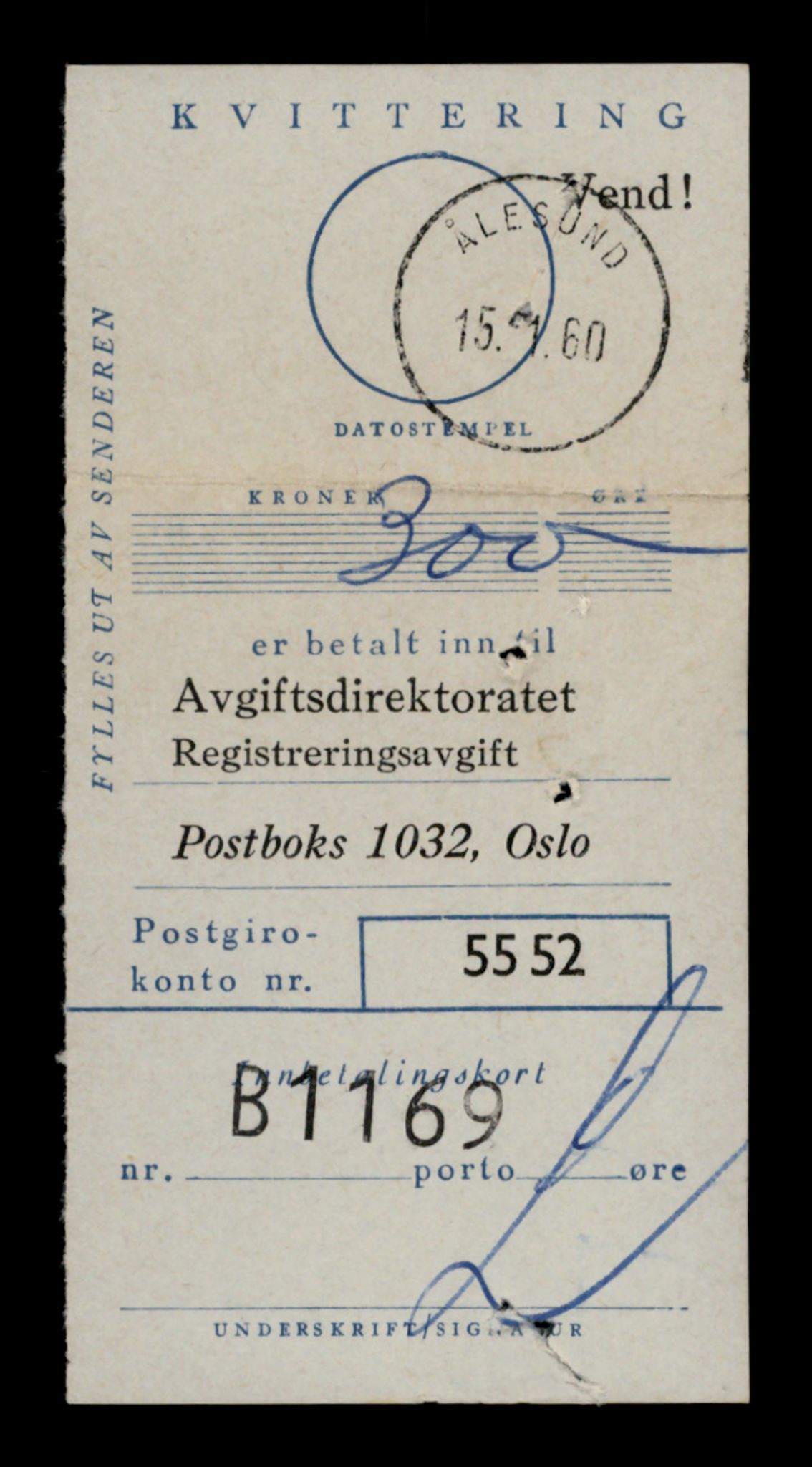 Møre og Romsdal vegkontor - Ålesund trafikkstasjon, AV/SAT-A-4099/F/Fe/L0012: Registreringskort for kjøretøy T 1290 - T 1450, 1927-1998, p. 129