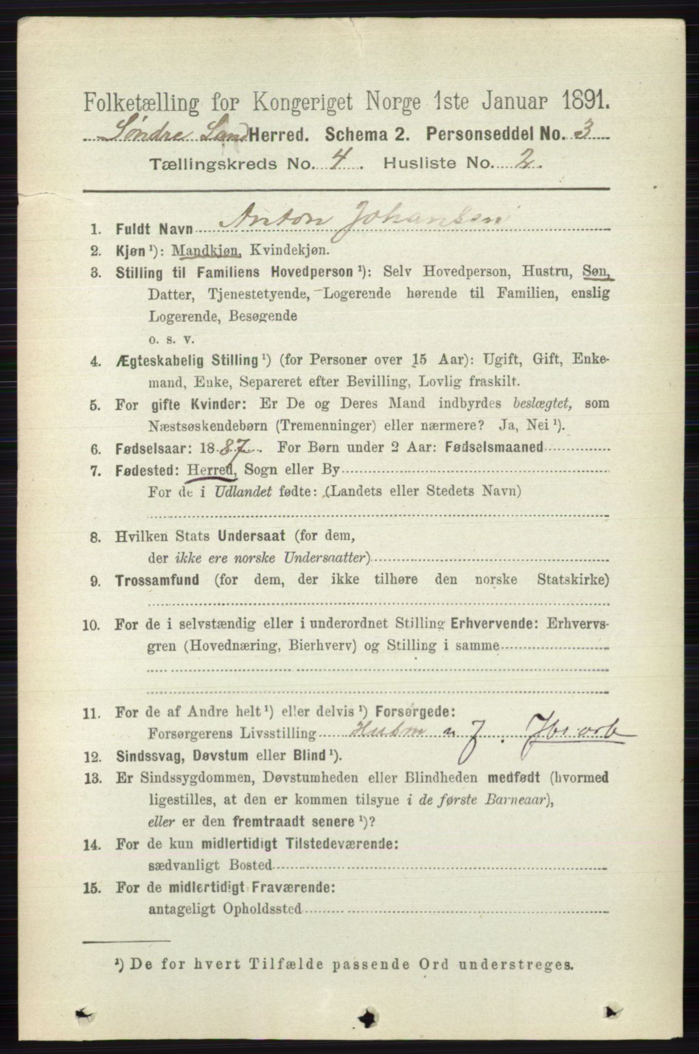 RA, 1891 census for 0536 Søndre Land, 1891, p. 3998