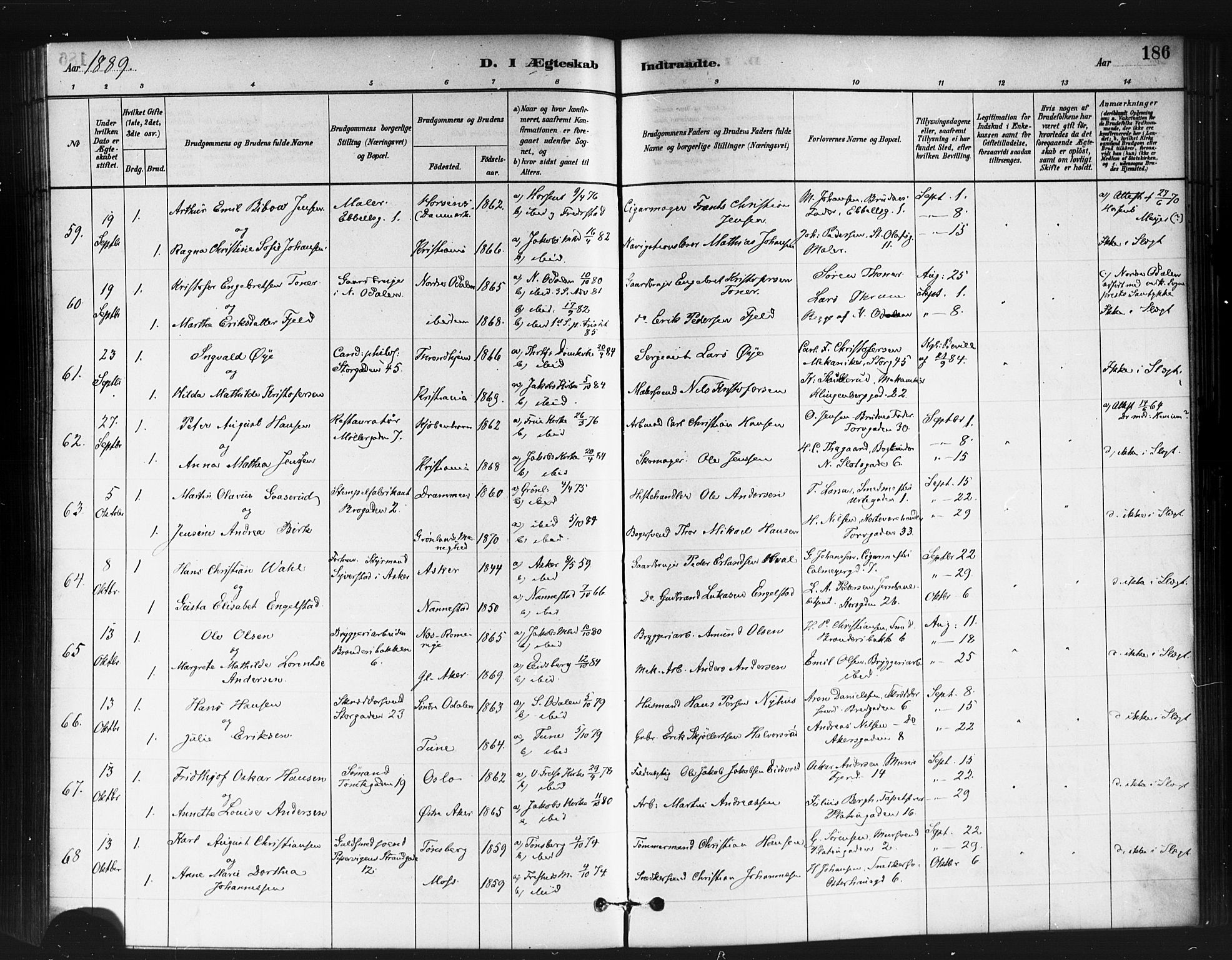 Jakob prestekontor Kirkebøker, AV/SAO-A-10850/F/Fa/L0004: Parish register (official) no. 4, 1880-1894, p. 186