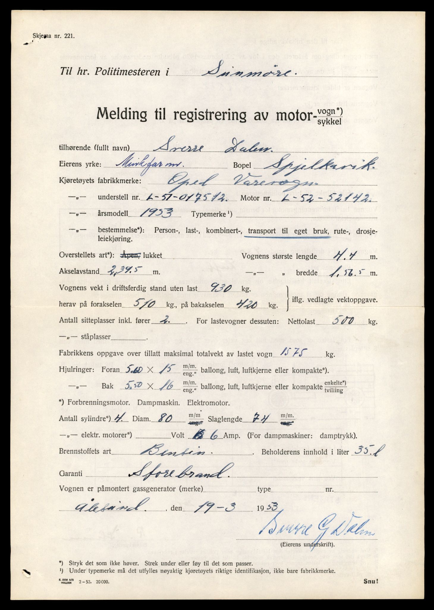 Møre og Romsdal vegkontor - Ålesund trafikkstasjon, AV/SAT-A-4099/F/Fe/L0034: Registreringskort for kjøretøy T 12500 - T 12652, 1927-1998, p. 352