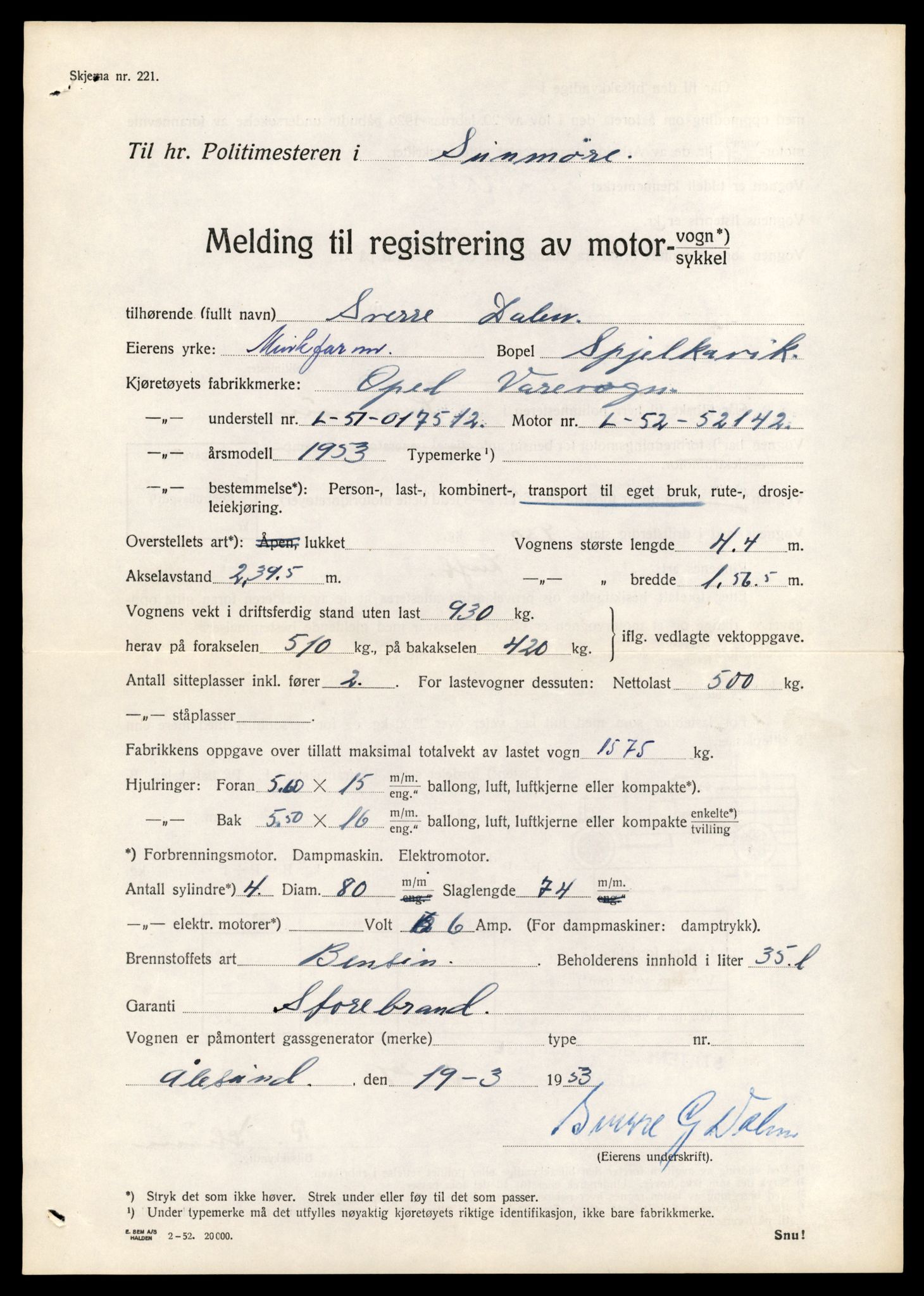 Møre og Romsdal vegkontor - Ålesund trafikkstasjon, AV/SAT-A-4099/F/Fe/L0034: Registreringskort for kjøretøy T 12500 - T 12652, 1927-1998, p. 352