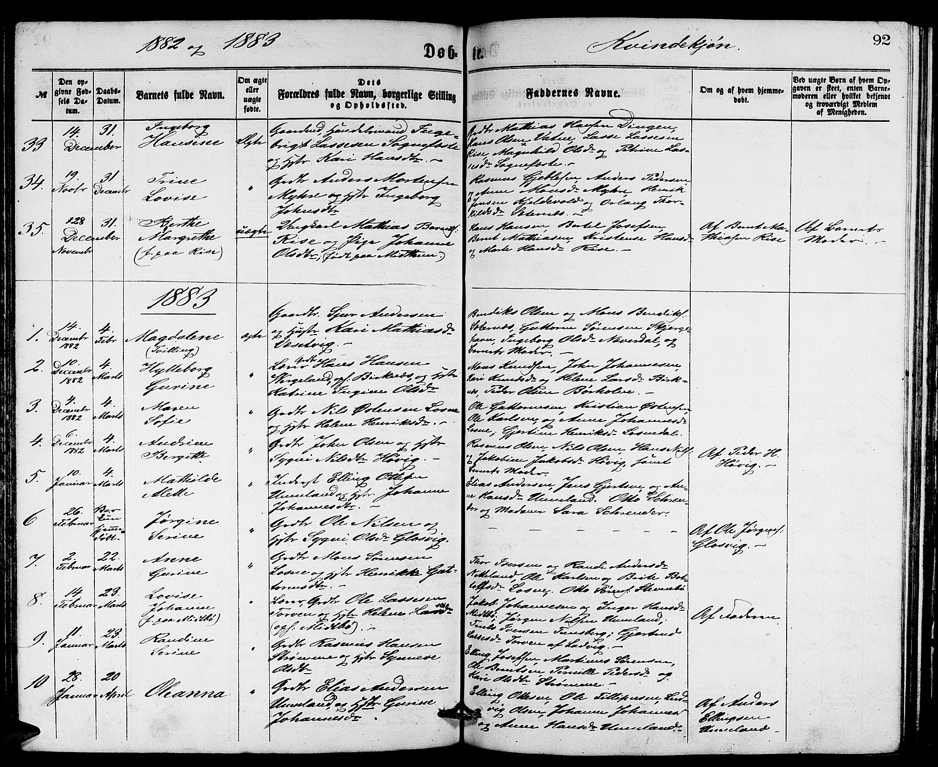 Gulen sokneprestembete, AV/SAB-A-80201/H/Hab/Habb/L0002: Parish register (copy) no. B 2, 1867-1883, p. 92