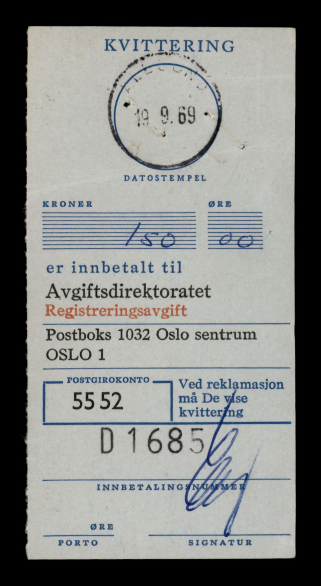 Møre og Romsdal vegkontor - Ålesund trafikkstasjon, AV/SAT-A-4099/F/Fe/L0040: Registreringskort for kjøretøy T 13531 - T 13709, 1927-1998, p. 1075