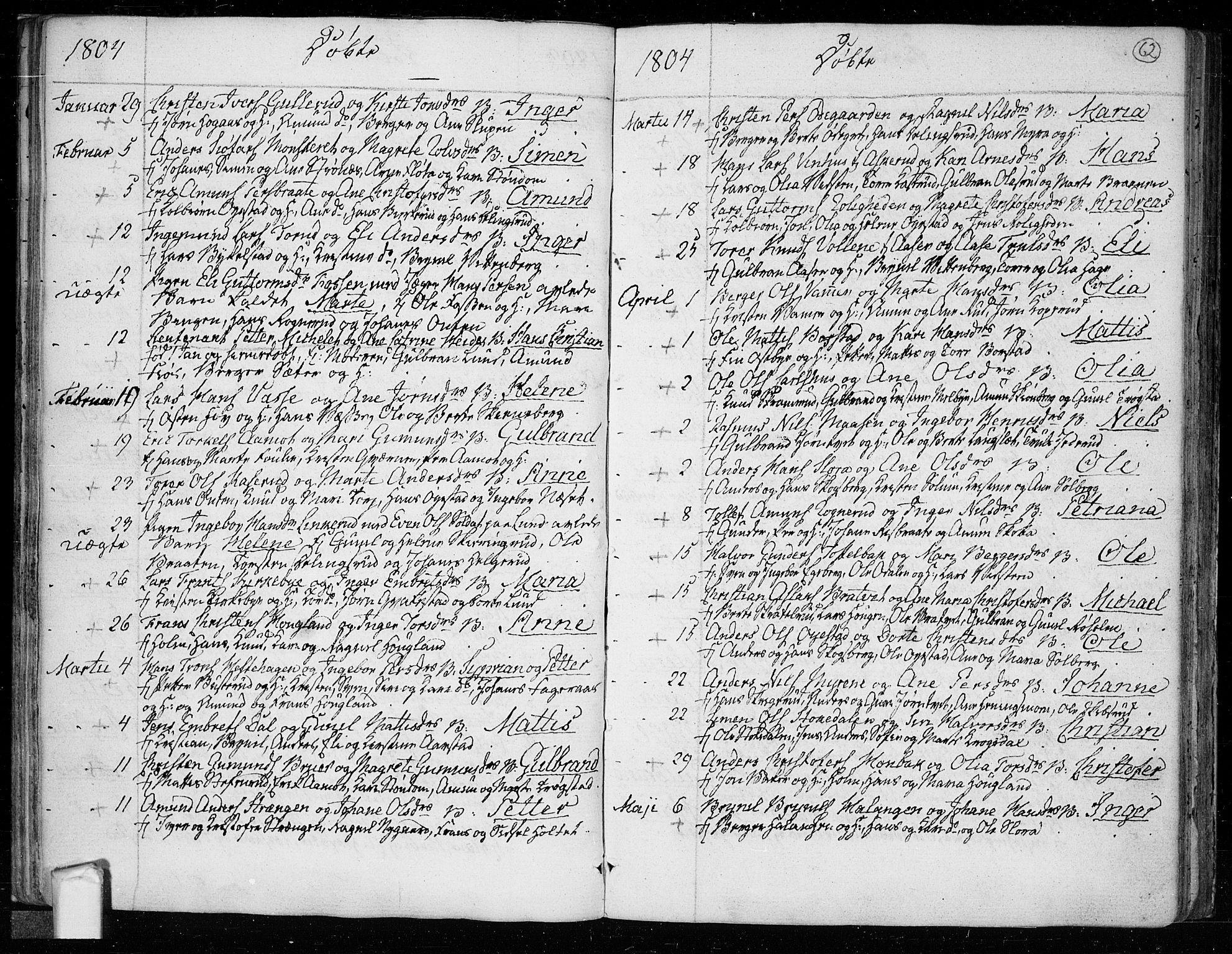 Trøgstad prestekontor Kirkebøker, SAO/A-10925/F/Fa/L0005: Parish register (official) no. I 5, 1784-1814, p. 62