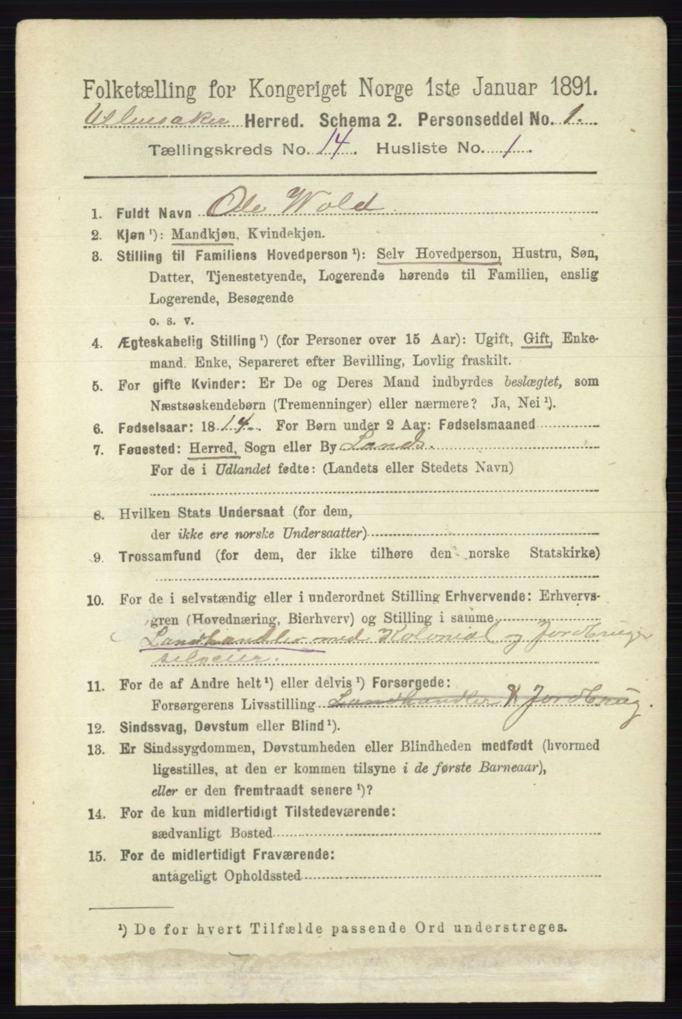 RA, 1891 census for 0235 Ullensaker, 1891, p. 6379