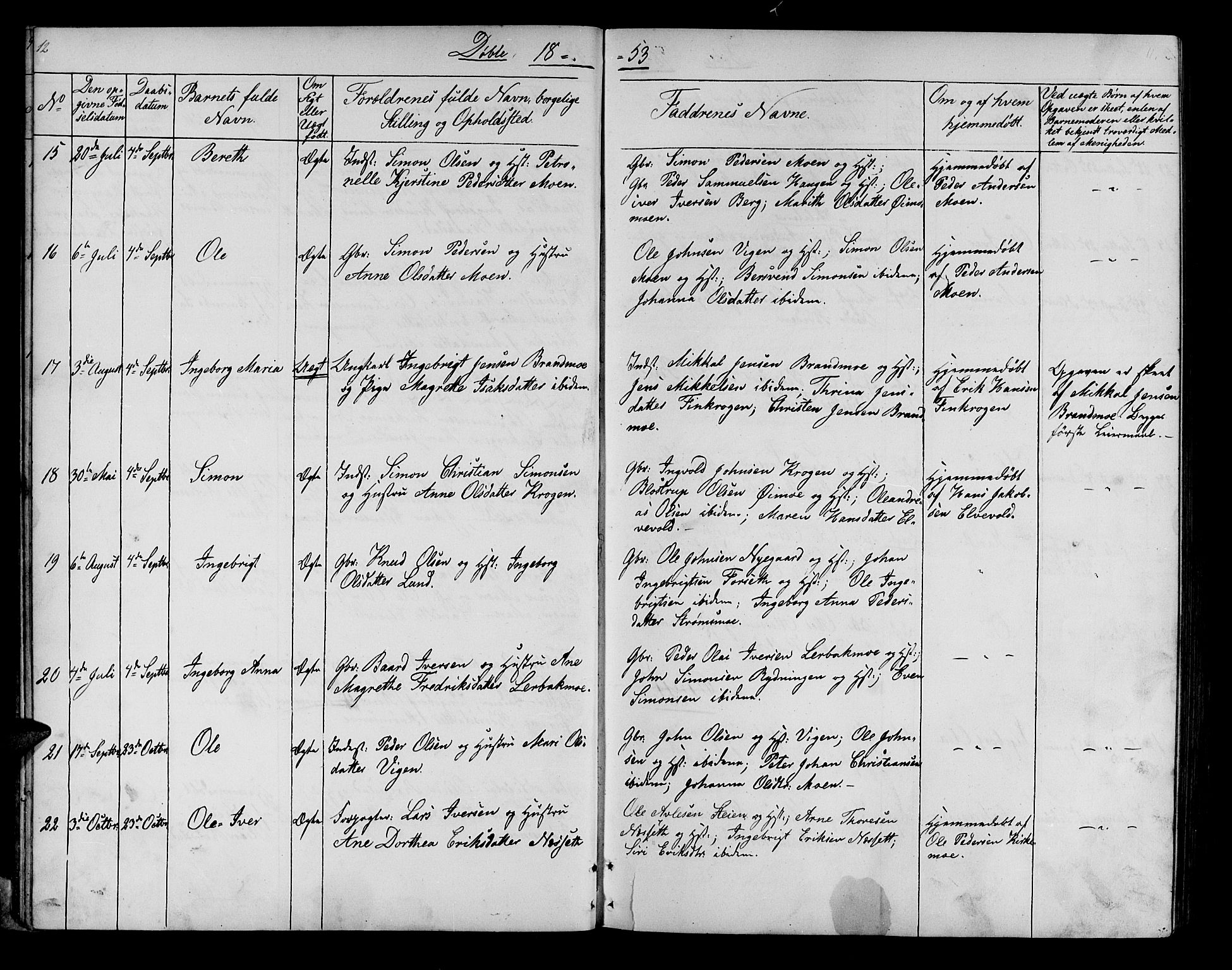 Målselv sokneprestembete, AV/SATØ-S-1311/G/Ga/Gab/L0006klokker: Parish register (copy) no. 6, 1850-1875, p. 12