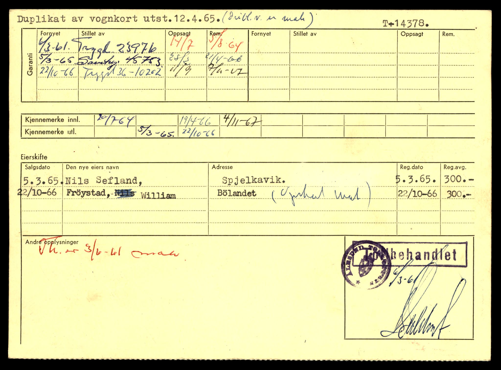 Møre og Romsdal vegkontor - Ålesund trafikkstasjon, AV/SAT-A-4099/F/Fe/L0045: Registreringskort for kjøretøy T 14320 - T 14444, 1927-1998, p. 1534