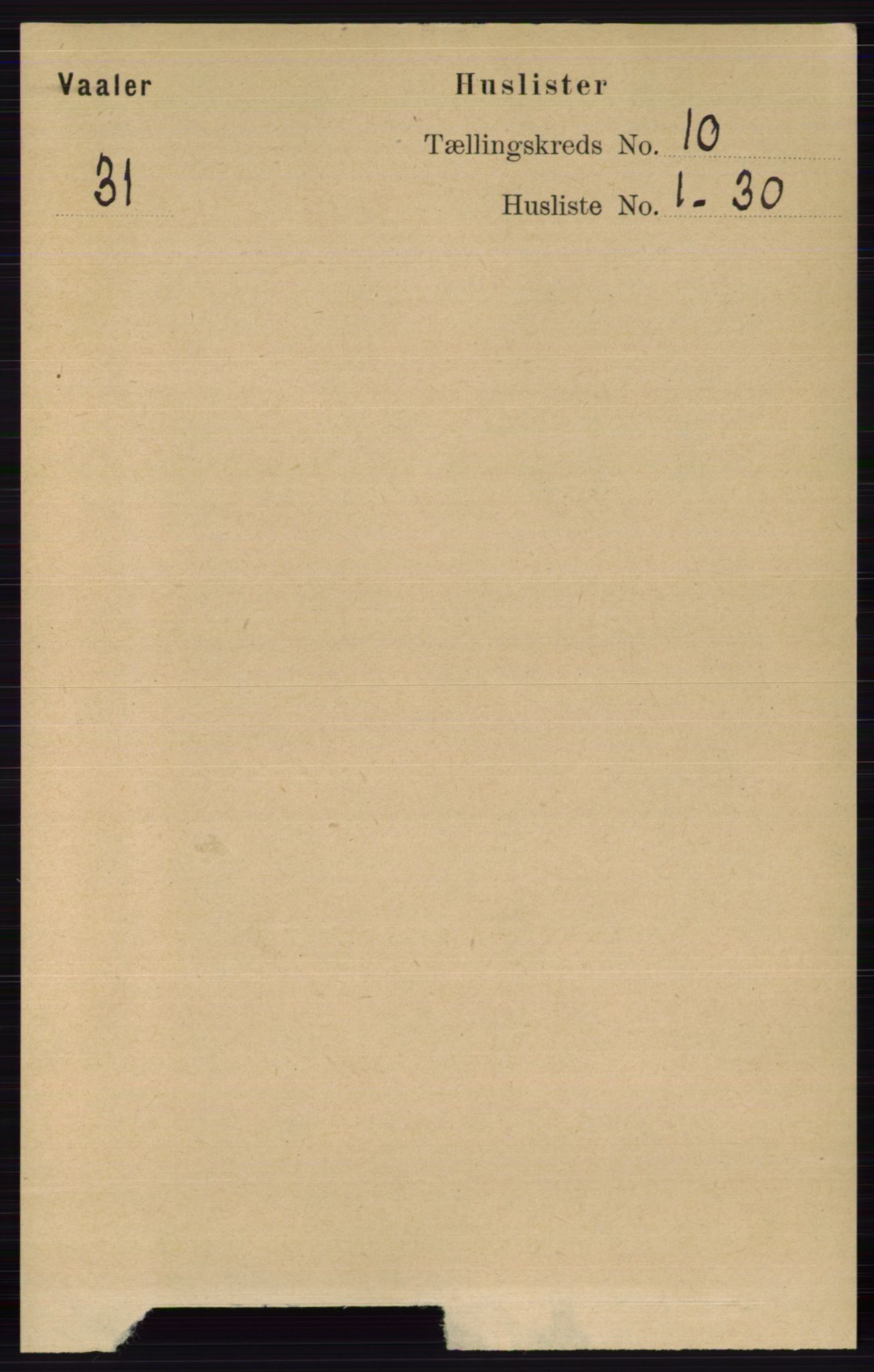 RA, 1891 census for 0426 Våler, 1891, p. 4116