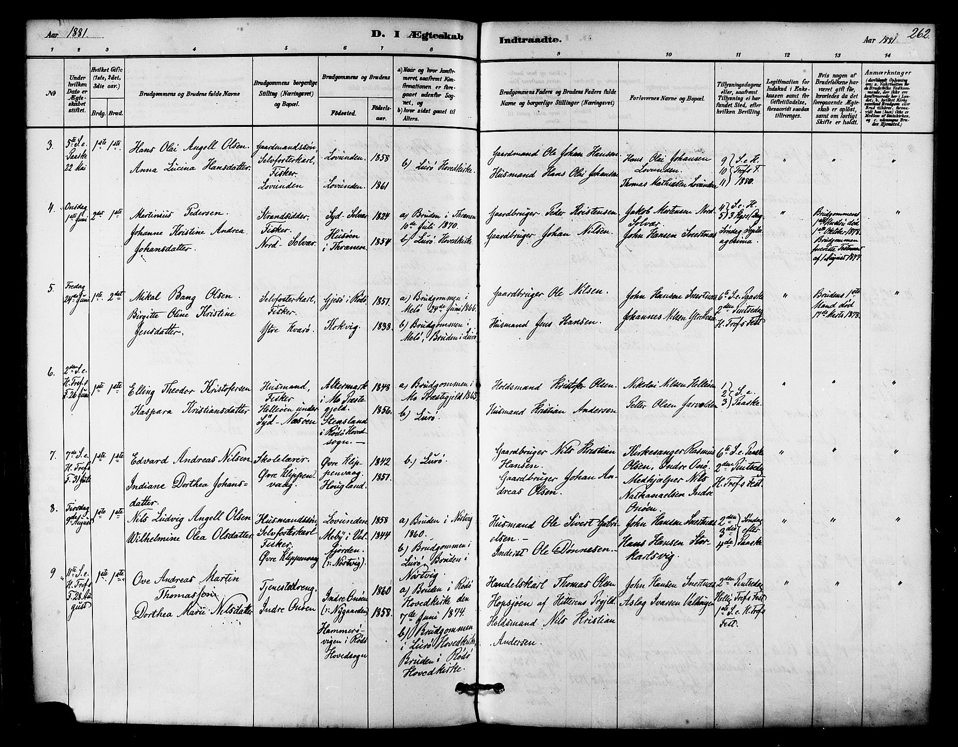 Ministerialprotokoller, klokkerbøker og fødselsregistre - Nordland, SAT/A-1459/839/L0568: Parish register (official) no. 839A05, 1880-1902, p. 262