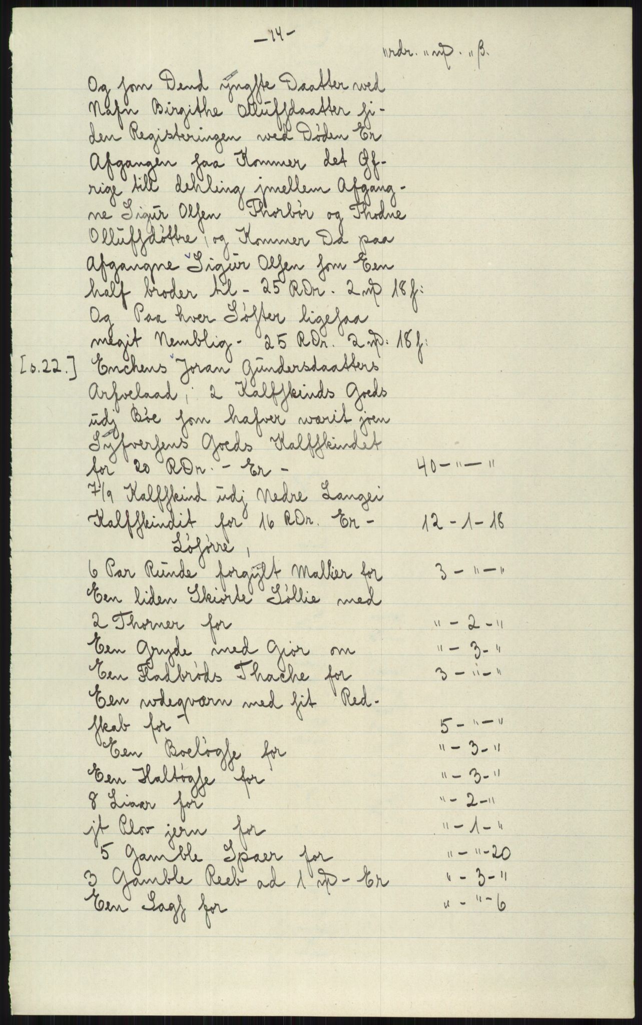 Samlinger til kildeutgivelse, Diplomavskriftsamlingen, AV/RA-EA-4053/H/Ha, p. 1241