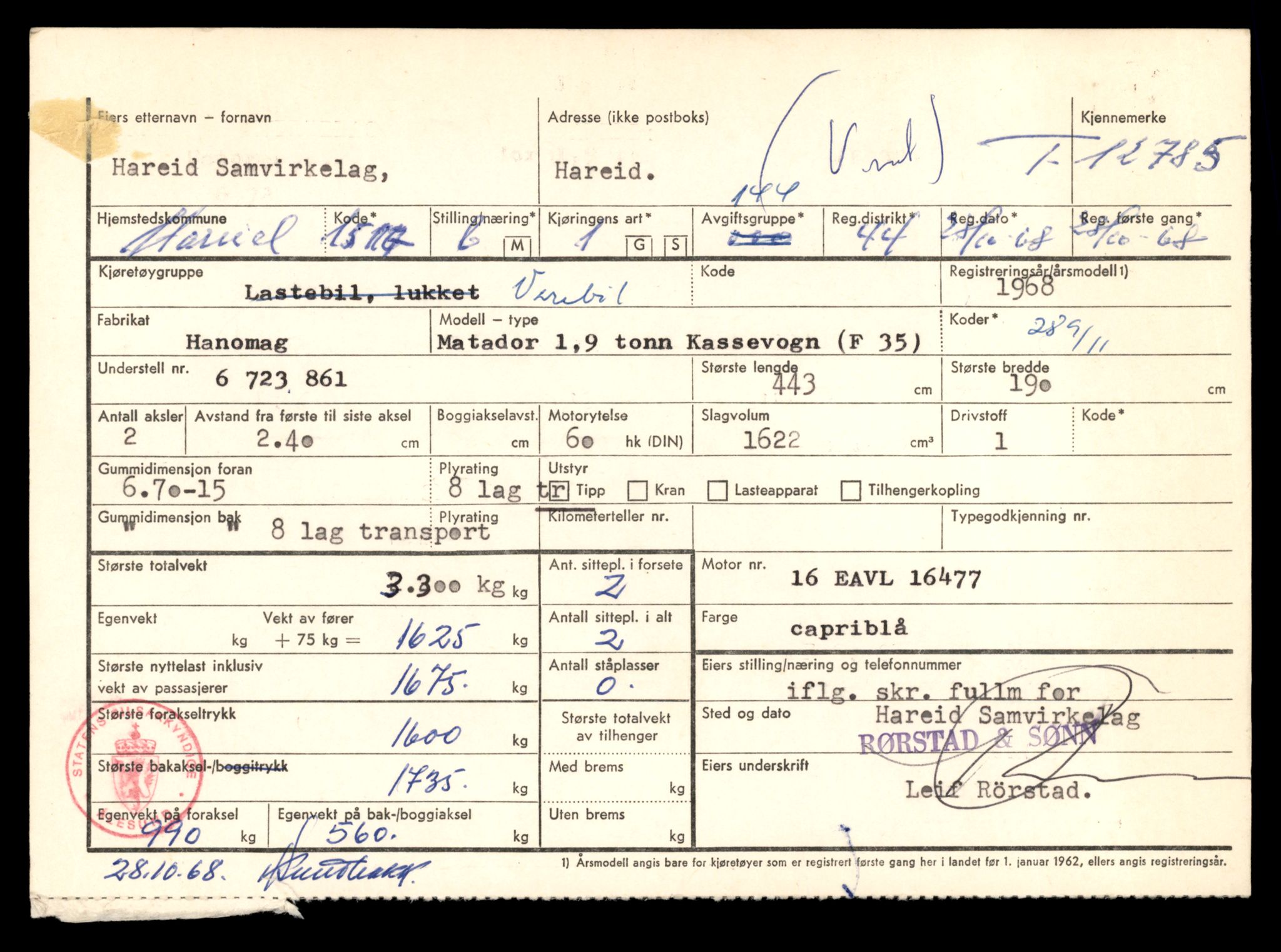 Møre og Romsdal vegkontor - Ålesund trafikkstasjon, AV/SAT-A-4099/F/Fe/L0035: Registreringskort for kjøretøy T 12653 - T 12829, 1927-1998, p. 2258