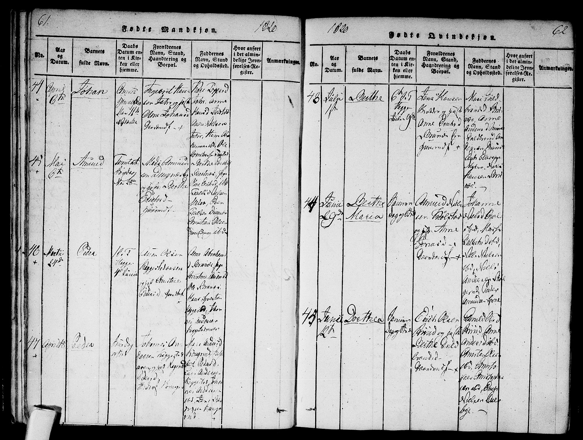 Modum kirkebøker, AV/SAKO-A-234/F/Fa/L0004: Parish register (official) no. 4, 1818-1824, p. 61-62