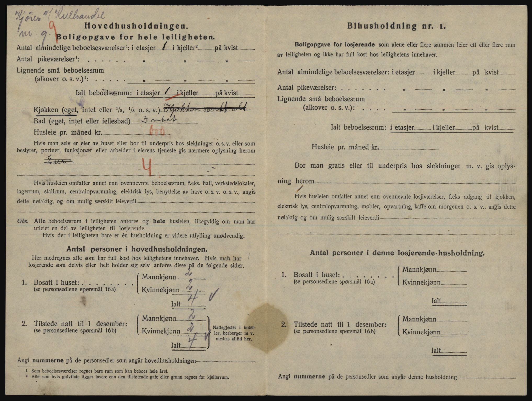 SATØ, 1920 census for Tromsø, 1920, p. 4674