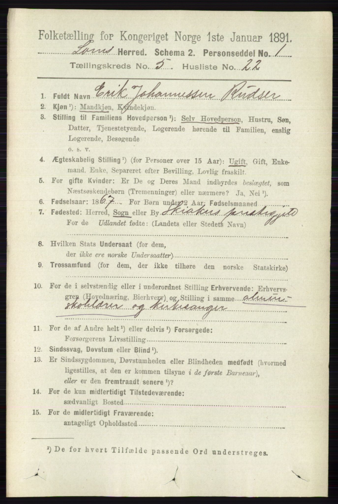 RA, 1891 census for 0514 Lom, 1891, p. 1969