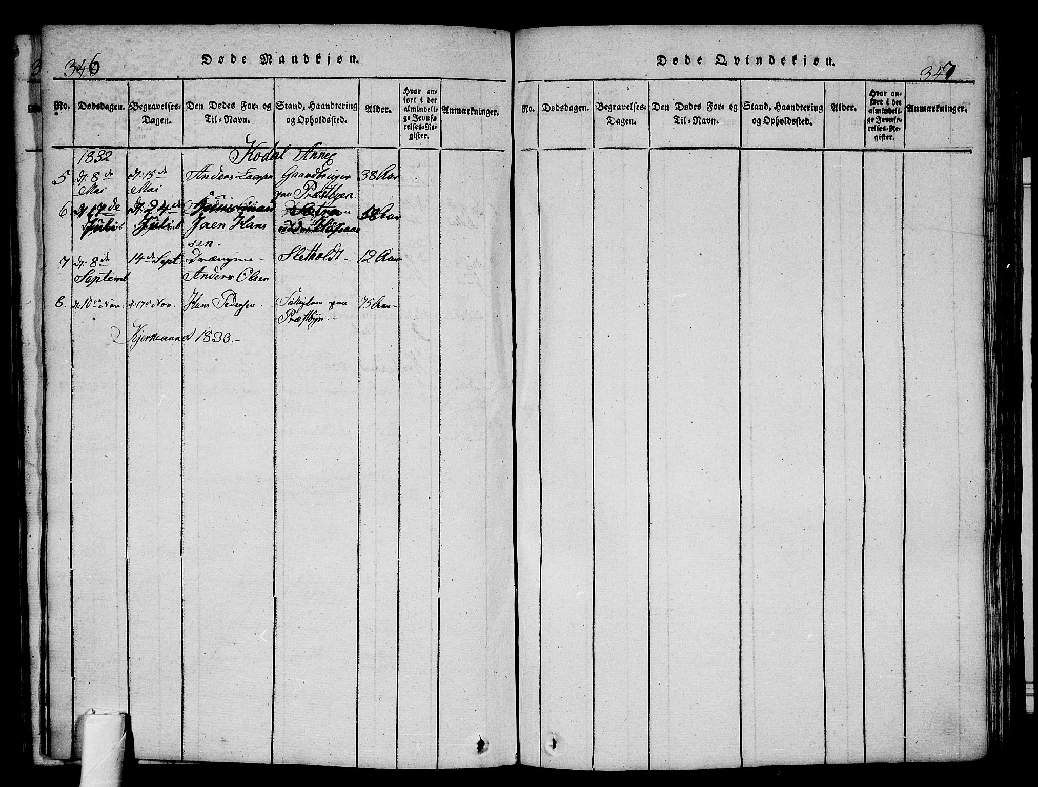 Andebu kirkebøker, AV/SAKO-A-336/G/Ga/L0002: Parish register (copy) no. I 2 /3, 1823-1832, p. 346-347