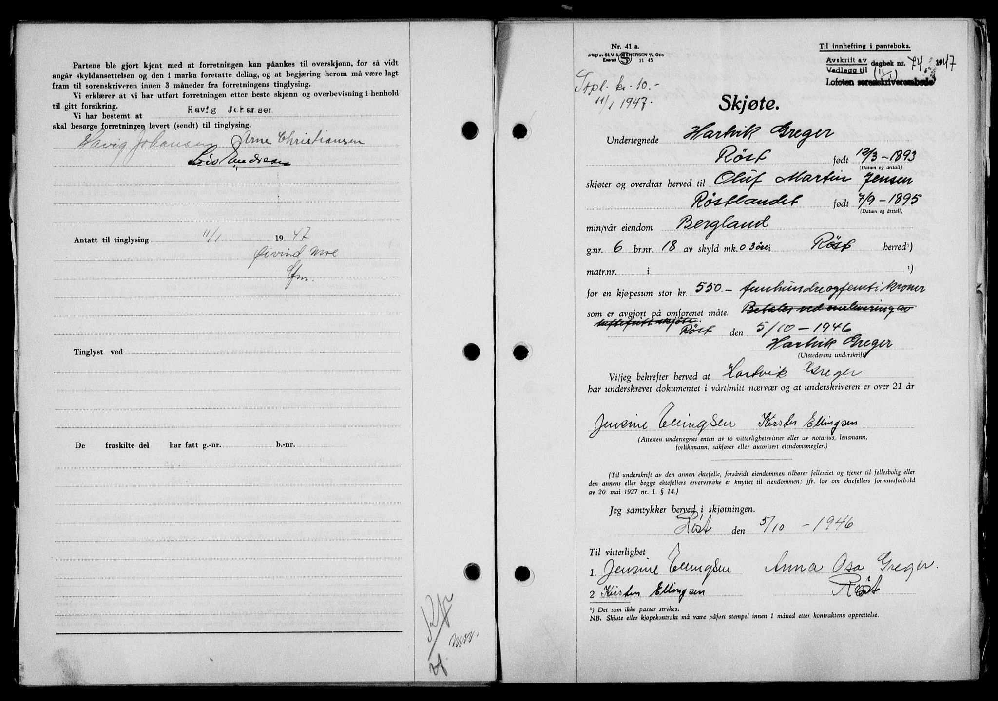 Lofoten sorenskriveri, SAT/A-0017/1/2/2C/L0015a: Mortgage book no. 15a, 1946-1947, Diary no: : 74/1947