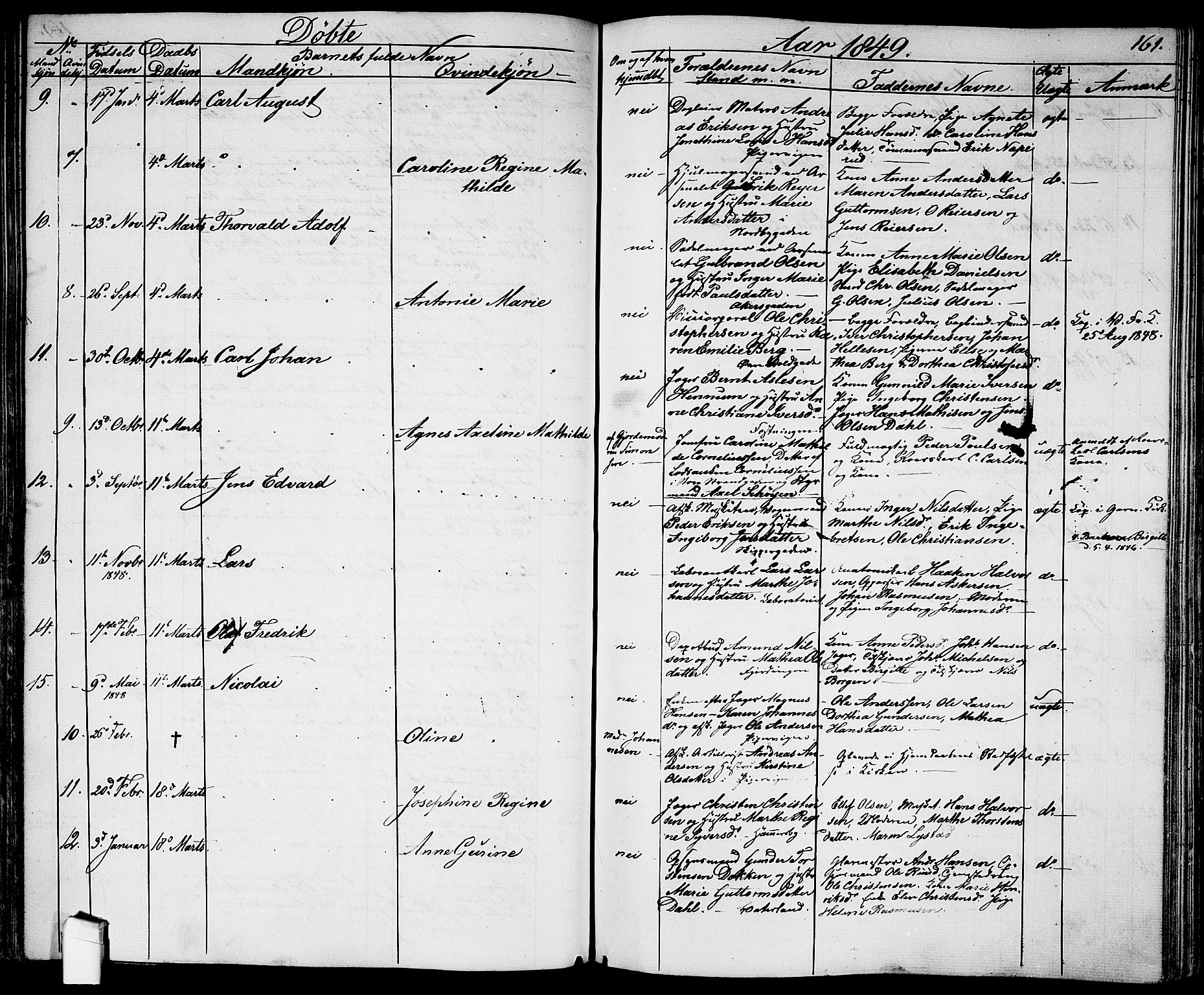 Garnisonsmenigheten Kirkebøker, AV/SAO-A-10846/G/Ga/L0005: Parish register (copy) no. 5, 1841-1860, p. 161