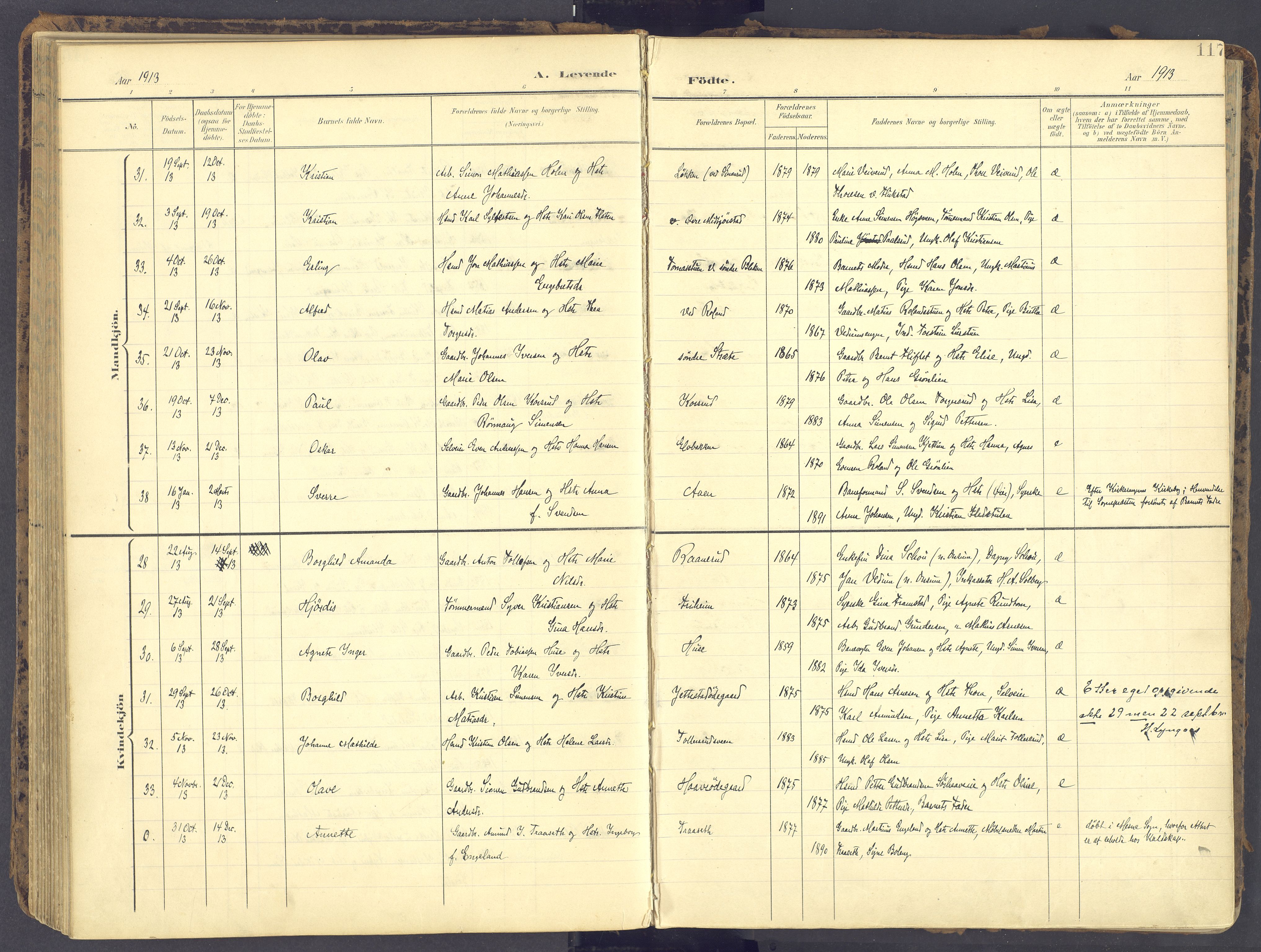 Fåberg prestekontor, SAH/PREST-086/H/Ha/Haa/L0012: Parish register (official) no. 12, 1899-1915, p. 117