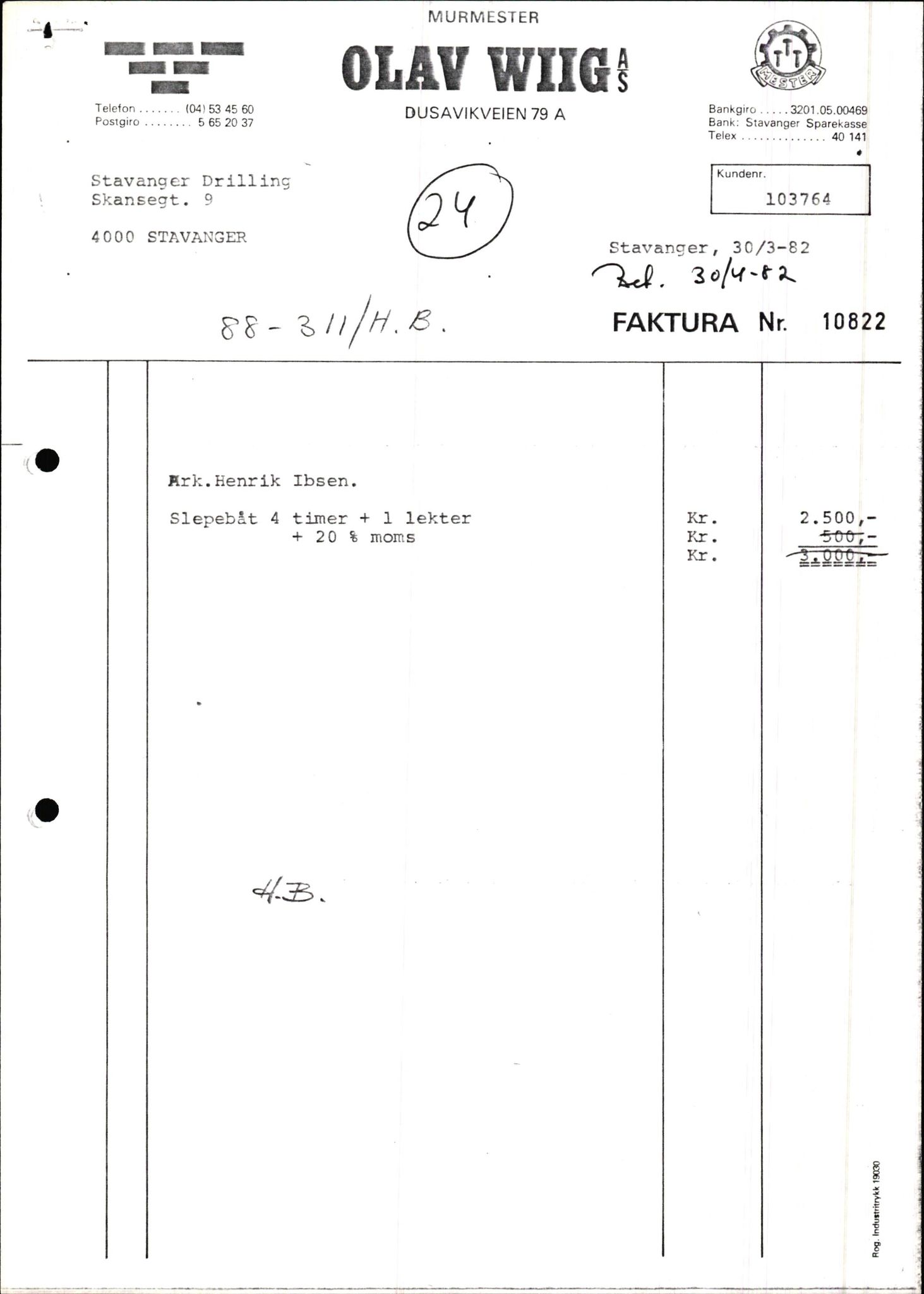 Pa 1503 - Stavanger Drilling AS, AV/SAST-A-101906/2/E/Ec/Eca/L0010: Forsikring, 1976-1983