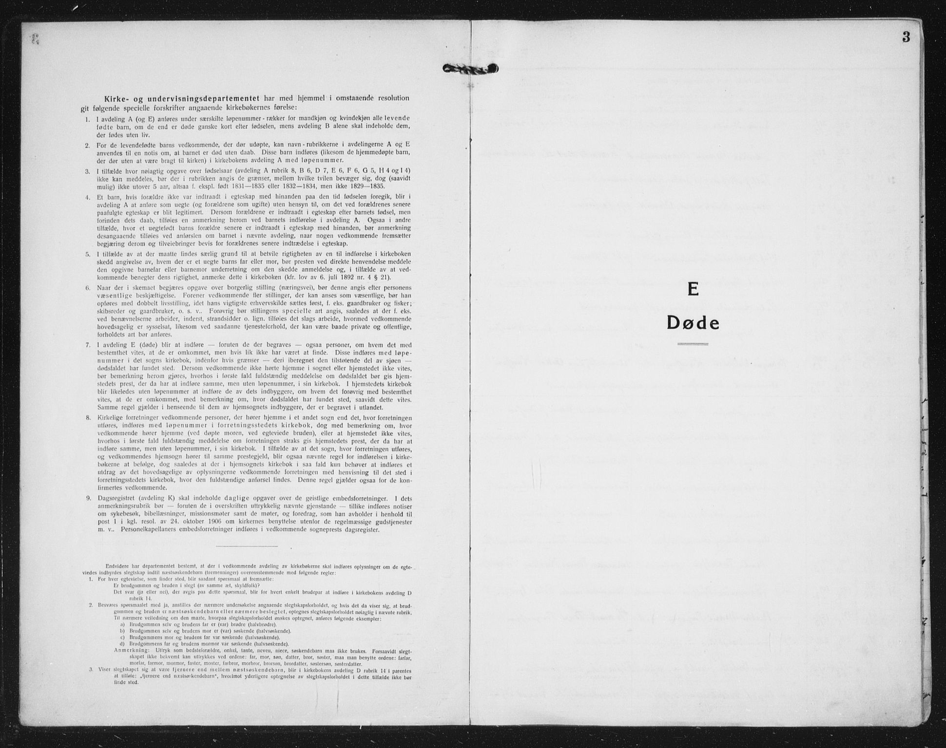 Domkirken sokneprestkontor, SAST/A-101812/002/A/L0017: Parish register (official) no. A 36, 1917-1938, p. 3